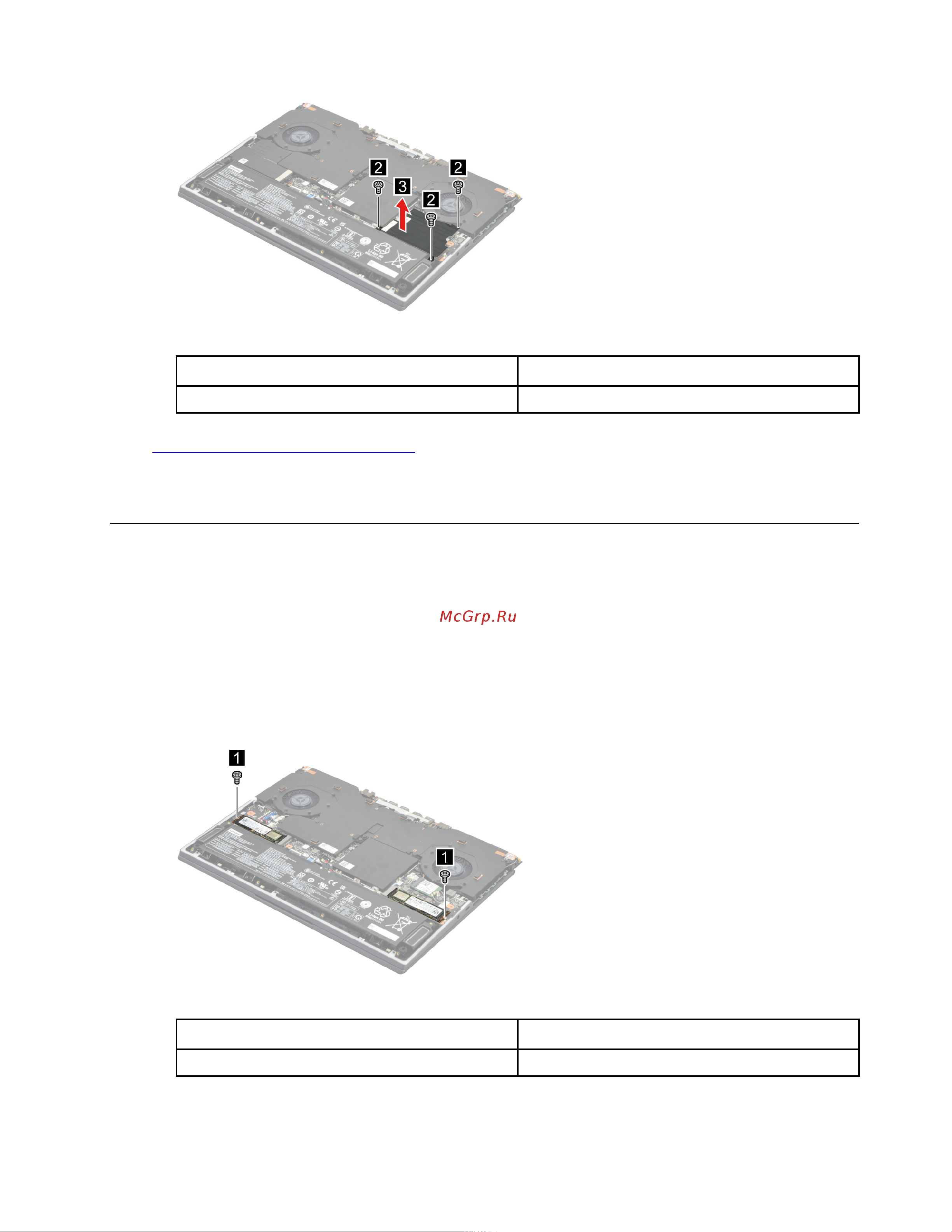 Lenovo Legion 7 16ACHg6 (82N6001LRK) [37/66] Remove the solid state drive ssd
