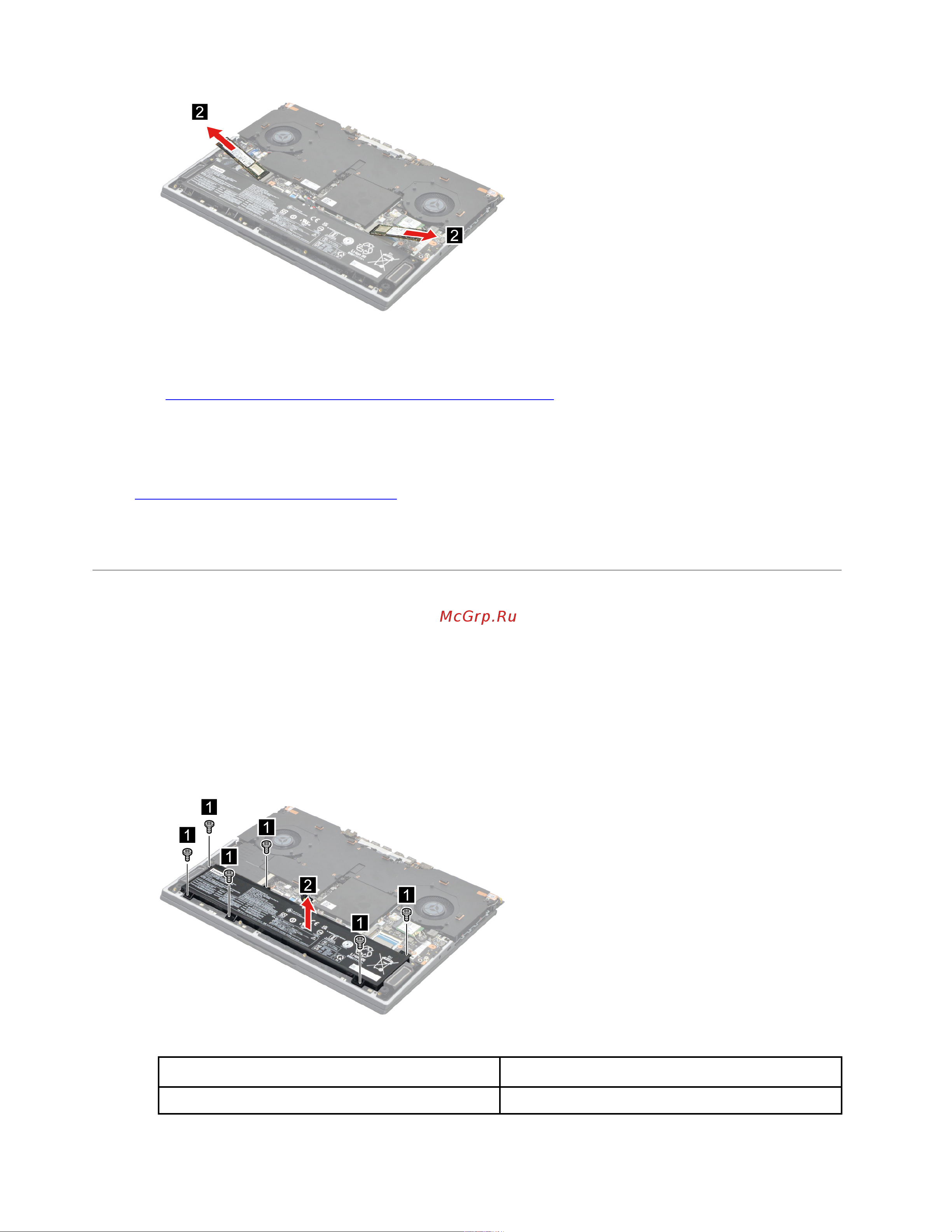 Lenovo Legion 7 16ACHg6 (82N6001LRK) [38/66] Remove the battery pack