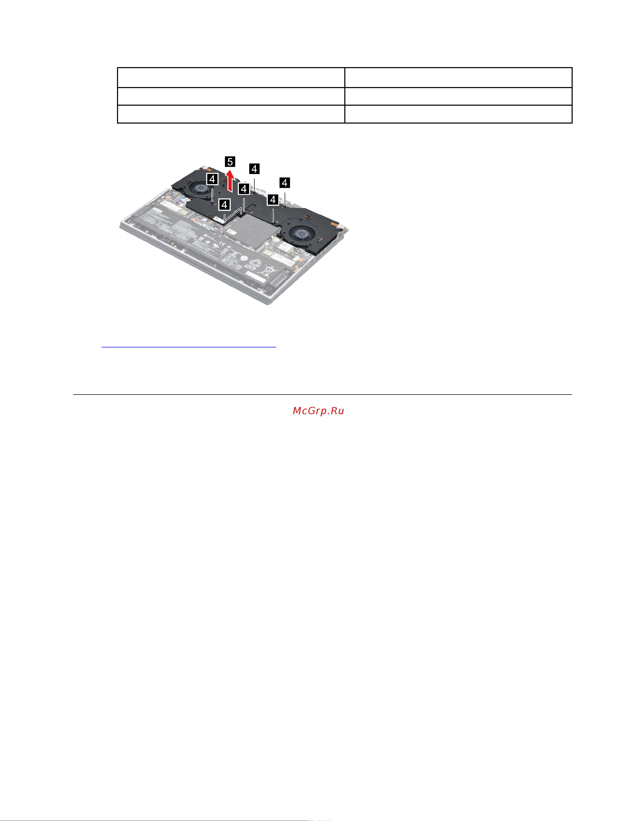 Lenovo Legion 7 16ACHg6 (82N6001LRK) [45/66] Remove the i o board