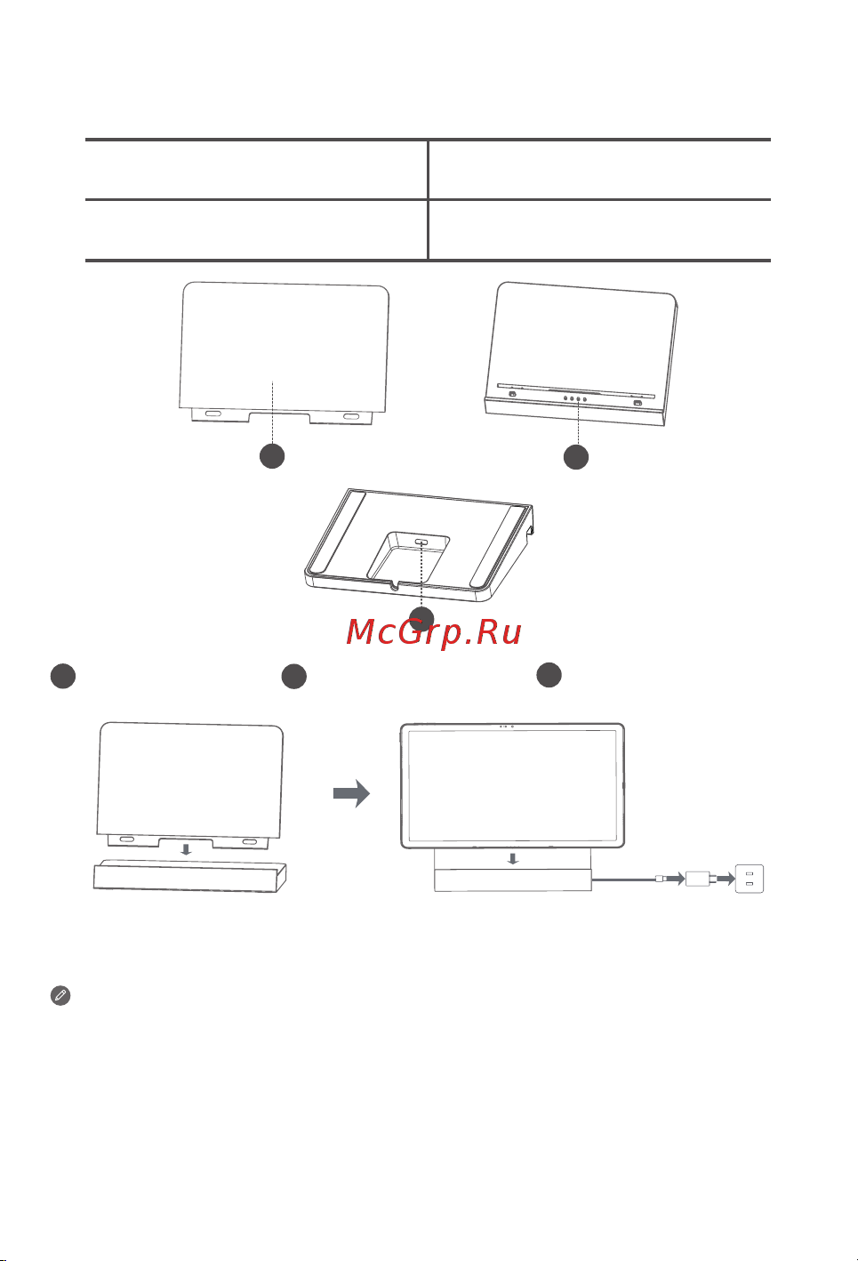 Lenovo Tab P11 Plus TB-J616F серый (ZA940118RU) [12/58] Smart charging station
