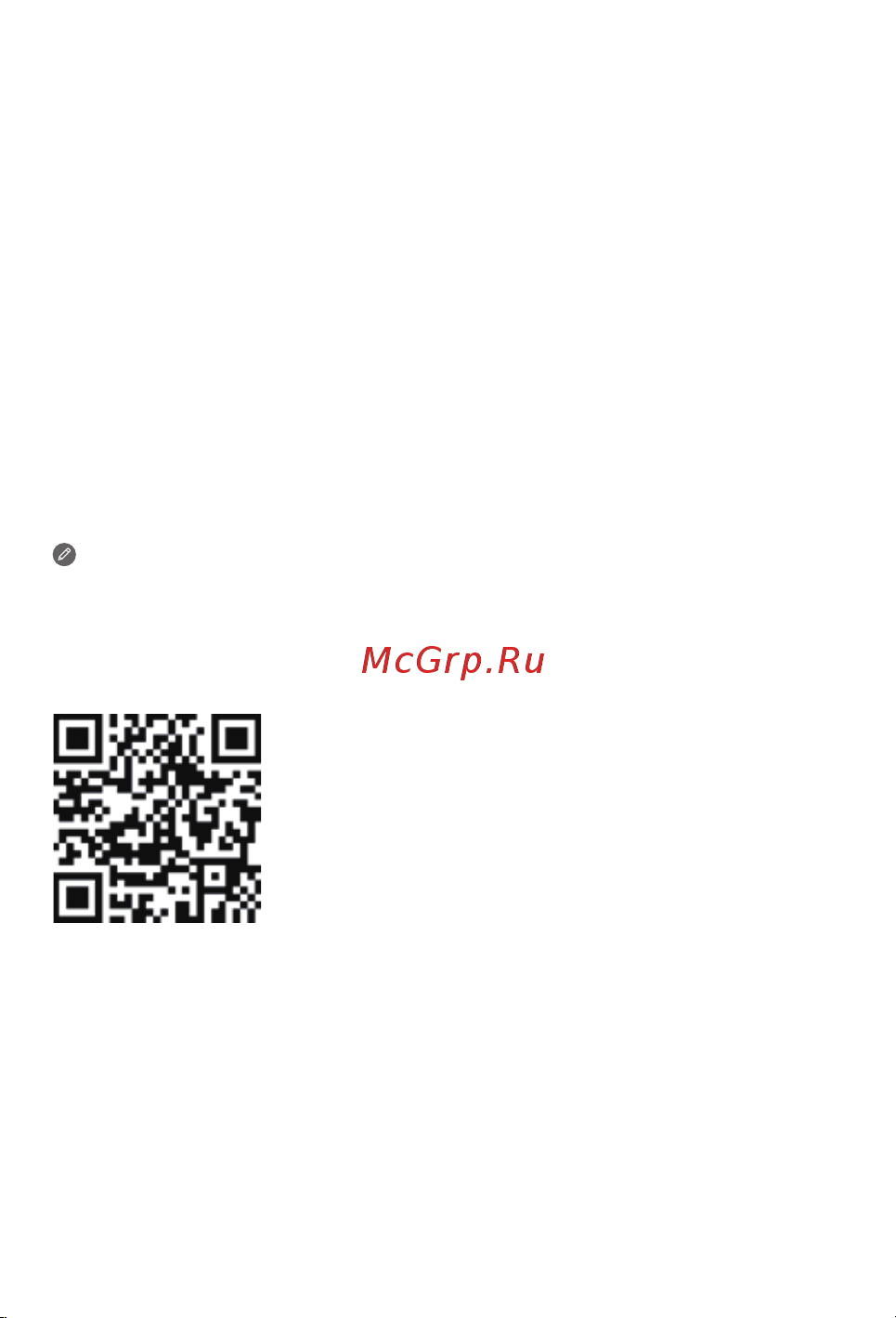 Lenovo Tab P11 Plus TB-J616F серый (ZA940118RU) [15/58] Service and support information
