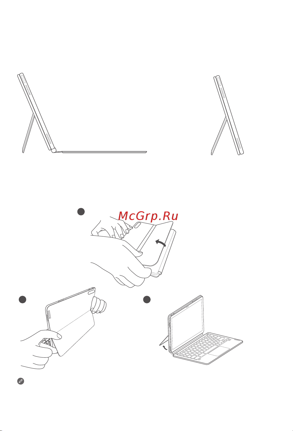 Lenovo Tab P11 Plus TB-J616F серый (ZA940118RU) [7/58] Keyboard pack configurations
