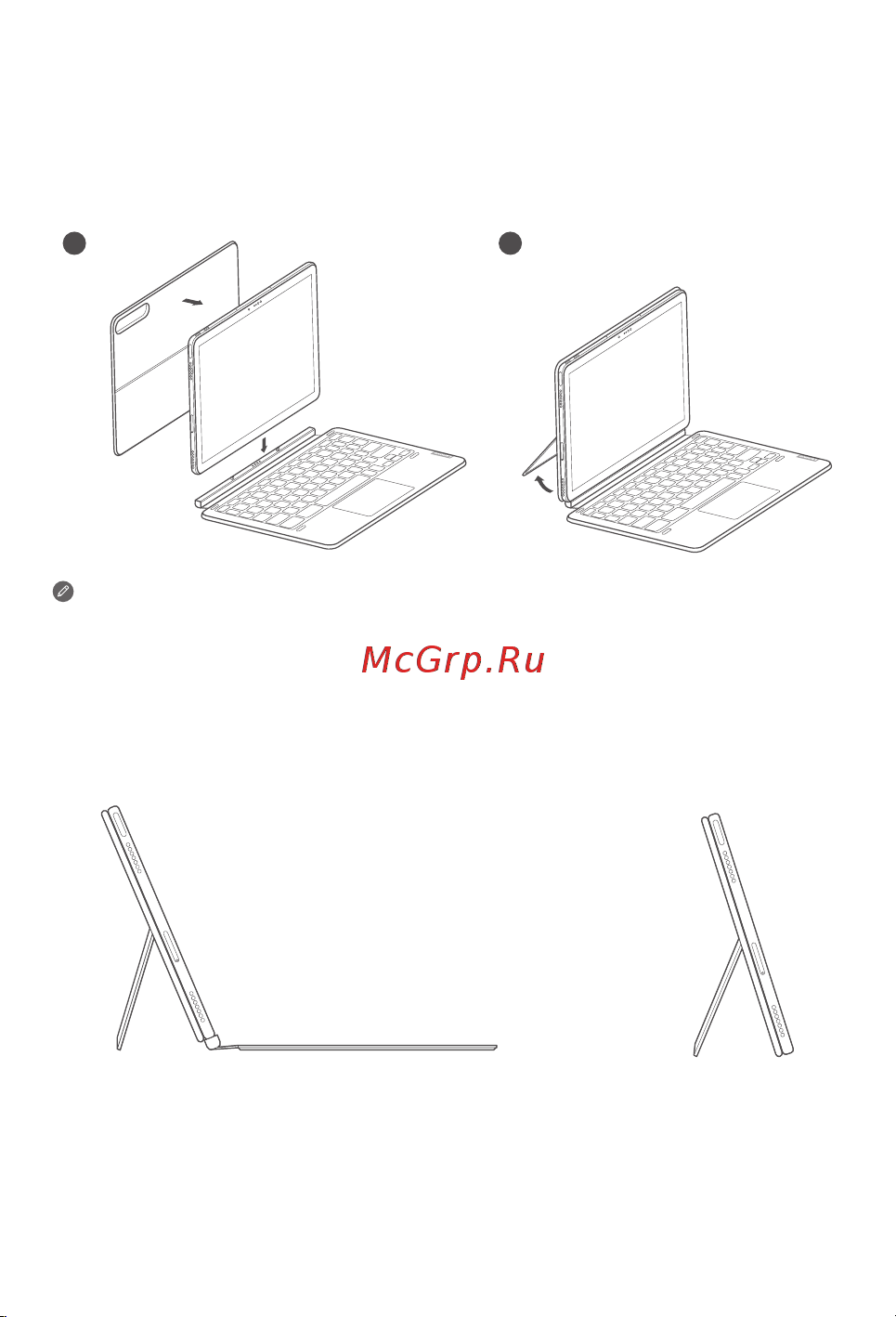 Lenovo Tab P11 TB-J606L темно-серый (ZA7S0090RU) [7/61] Attaching the keyboard pack