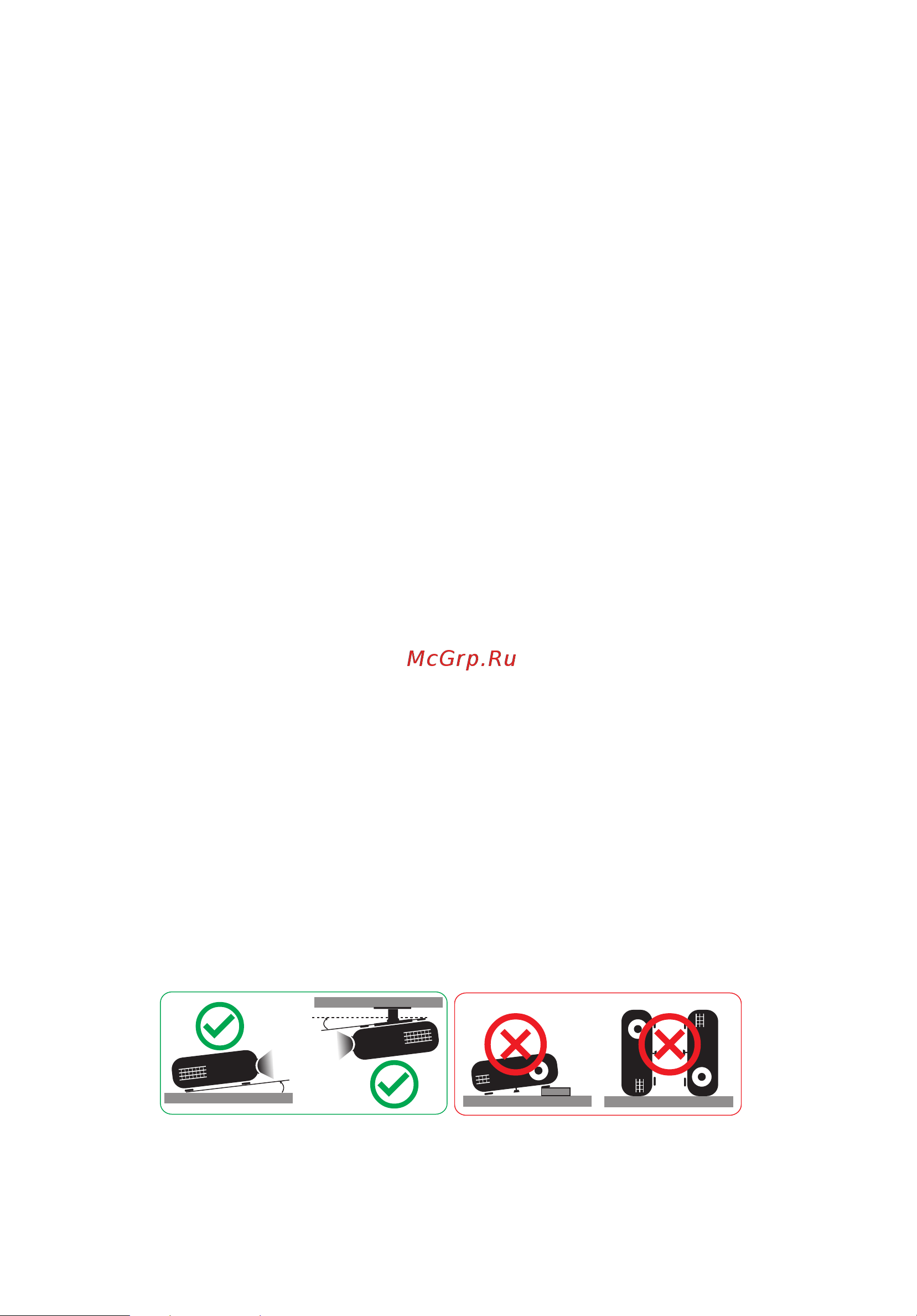 Acer H6800BDa (MR.JTB11.00M) [6/53] Скрыт