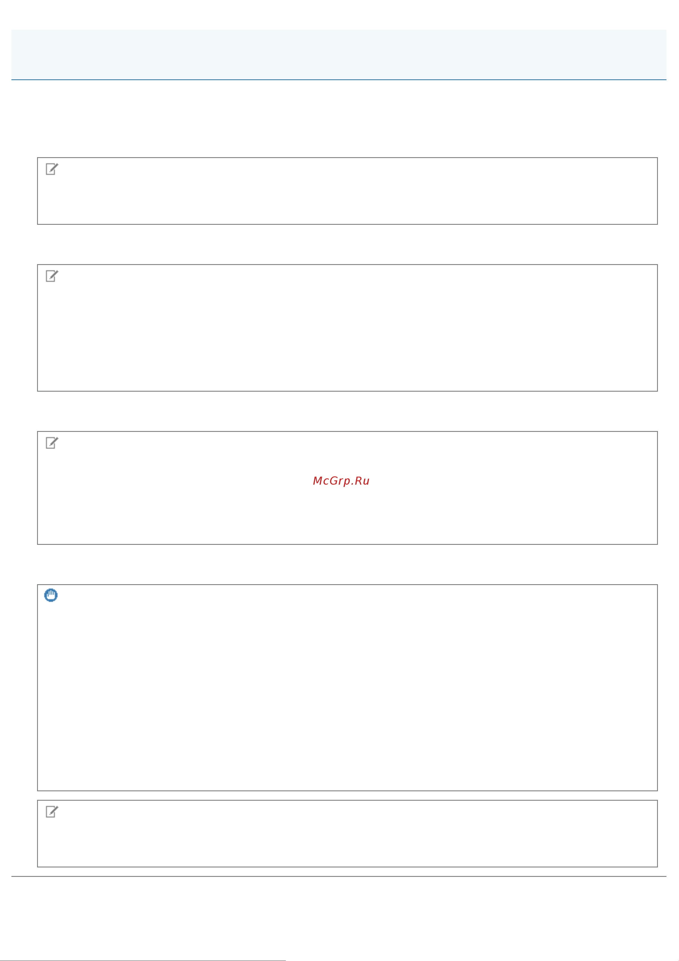 Canon imageClass MF3010 [123/243] Внимание драйвер wia