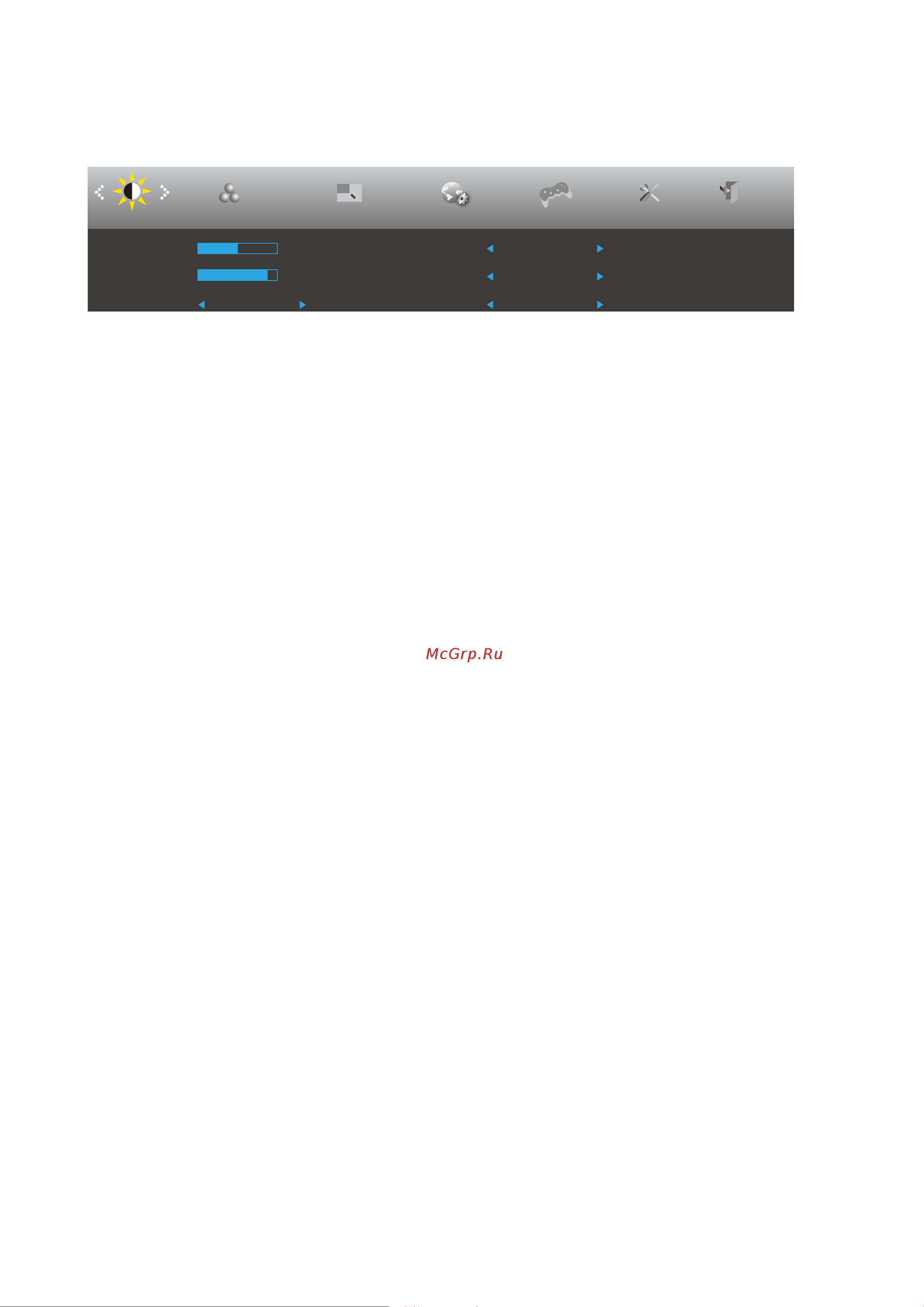 AOC Q24V4EA [16/33] Osd setting экранное меню