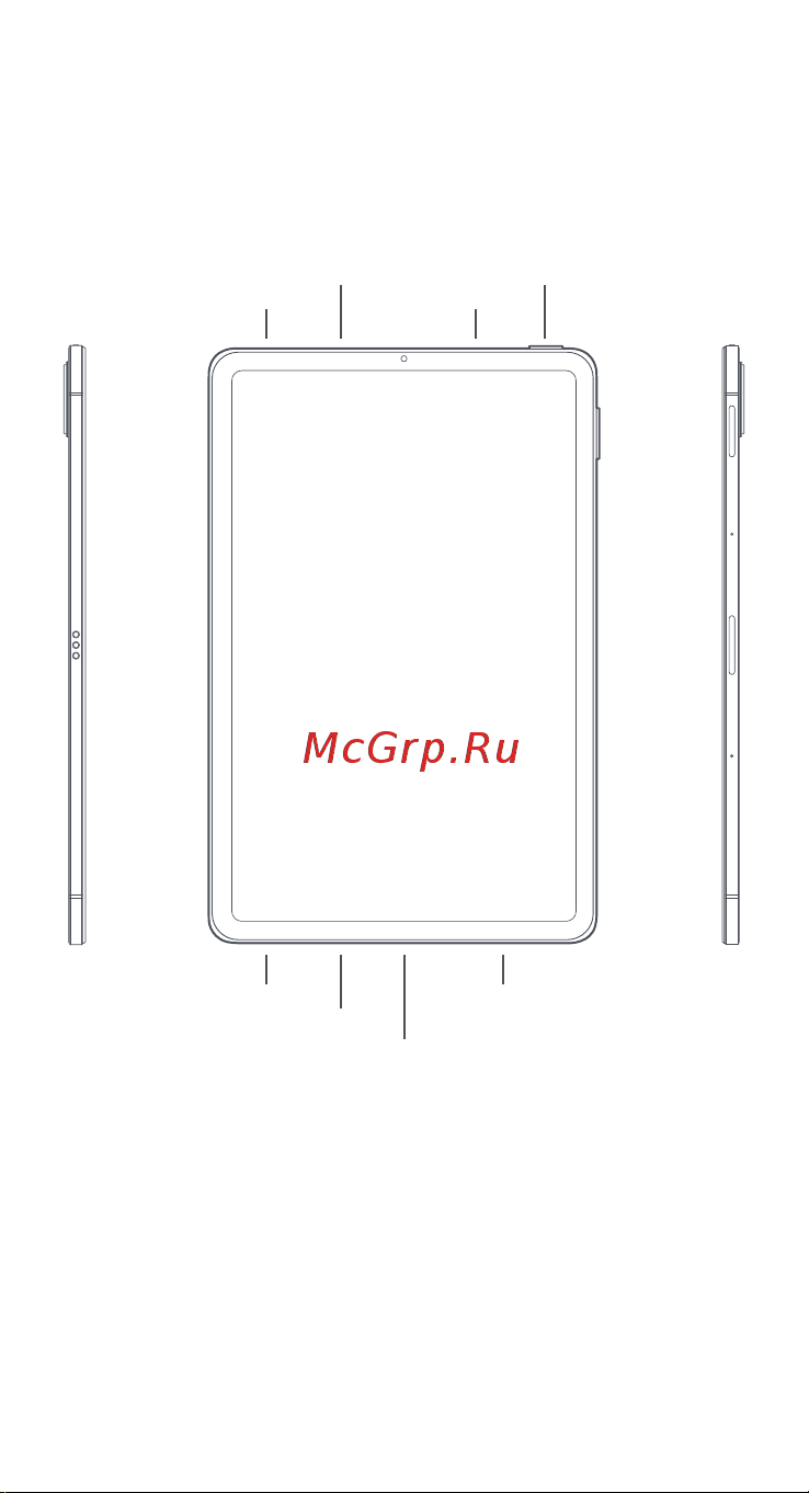 Xiaomi Pad 5 128GB Cosmic Gray Инструкция по эксплуатации онлайн [2/9] 650992