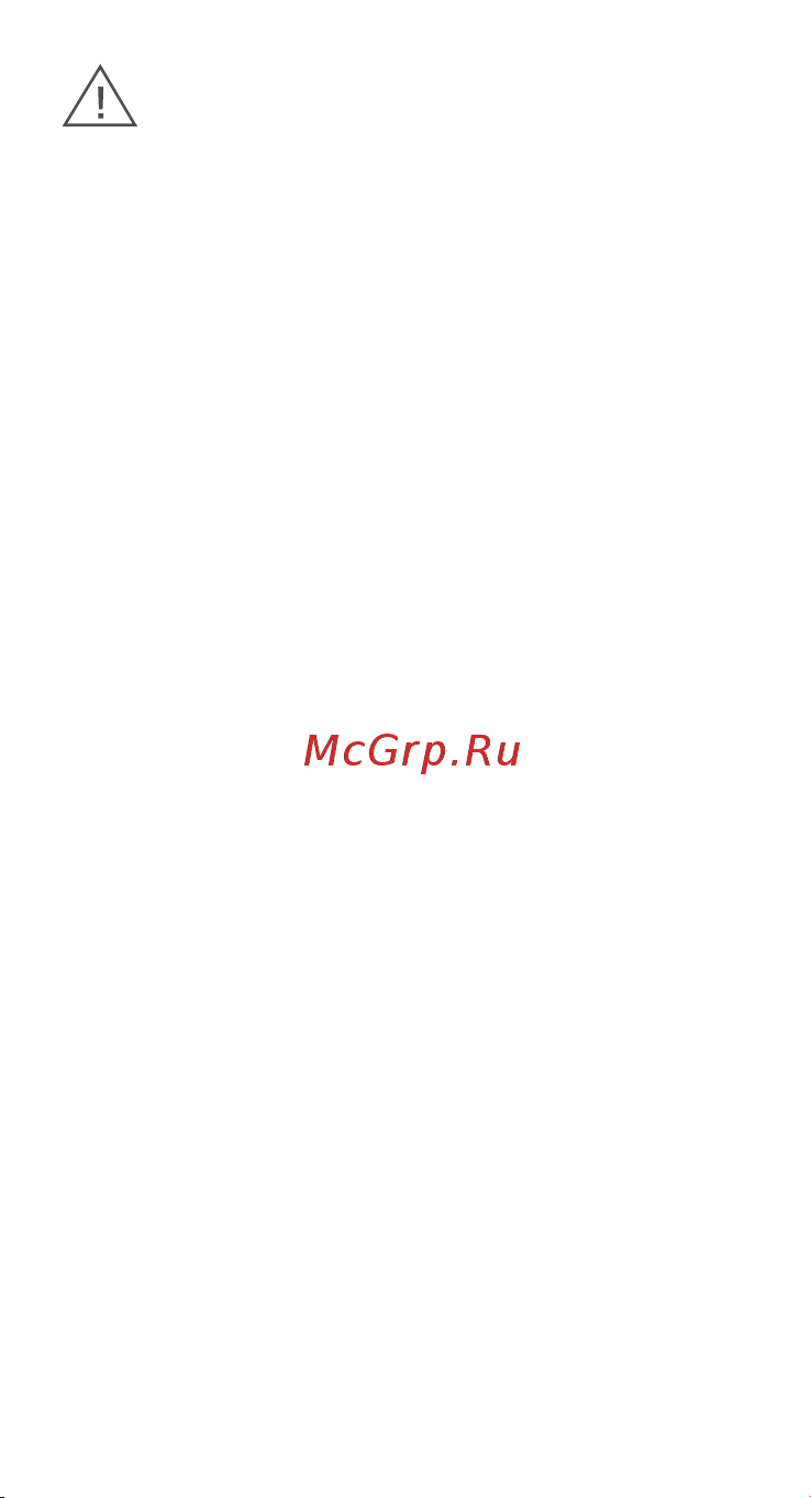 Xiaomi Pad 5 128GB Cosmic Gray [5/9] Заявление о безопасности