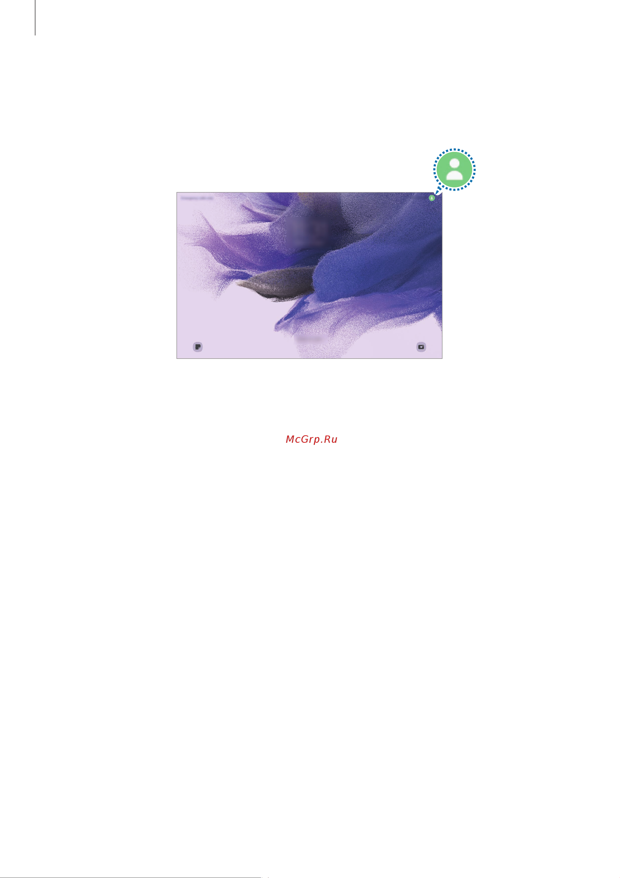 Samsung Galaxy Tab S7 FE 64GB WiFi Silver (SM-T733) [124/138] Samsung cloud