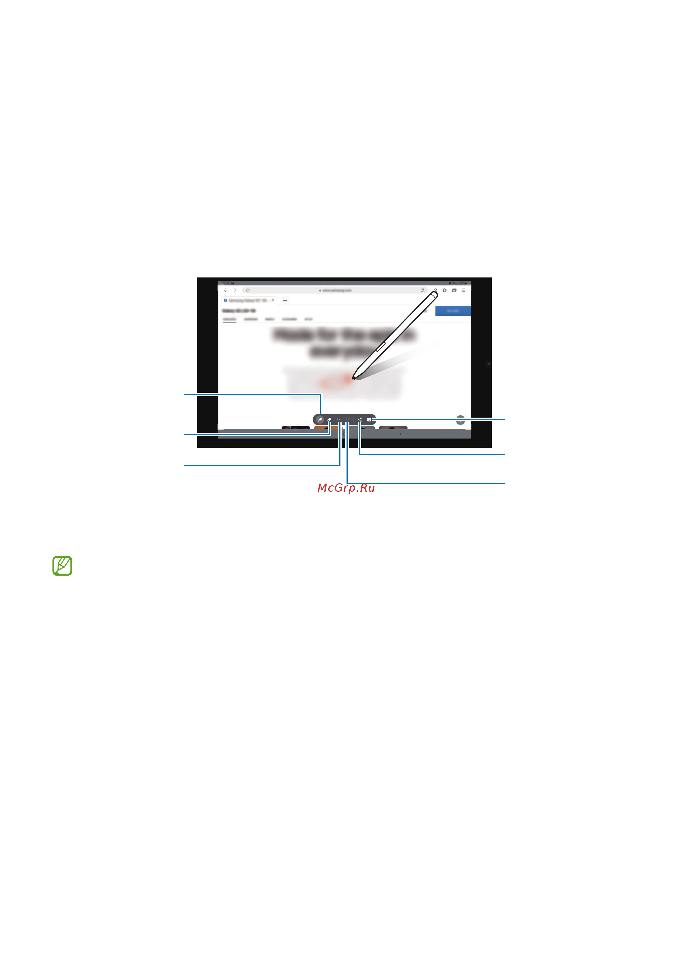 Samsung Galaxy Tab S7 FE LTE 64Gb Black [42/138] Снимок экрана