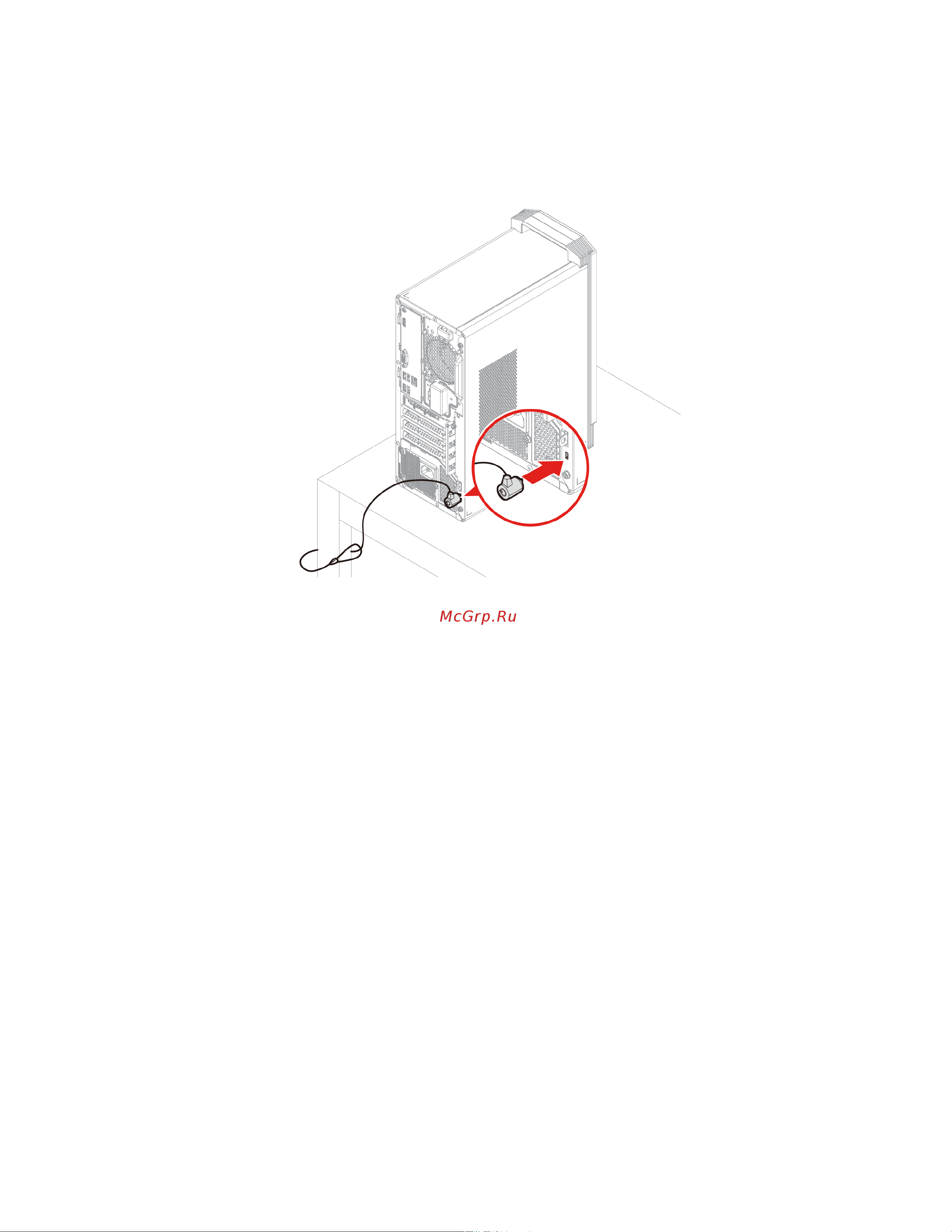 Lenovo IdeaCentre Gaming5 14IOB6 Инструкция по эксплуатации онлайн [13/78] 652089
