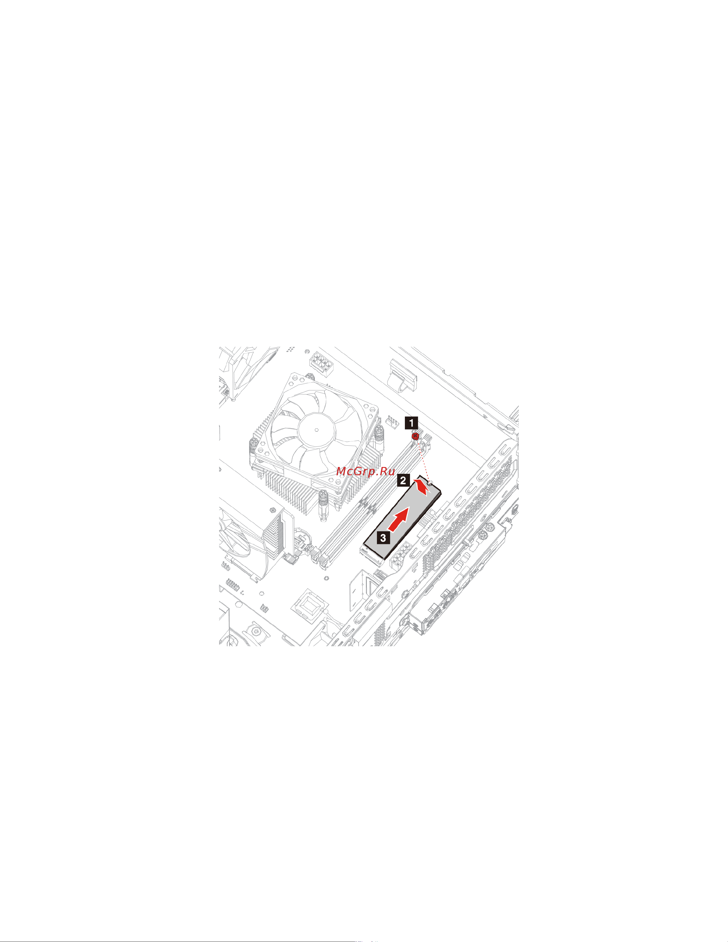Lenovo IdeaCentre Gaming5 14IOB6 (90RE002ERS) Инструкция по эксплуатации онлайн [48/78] 787654