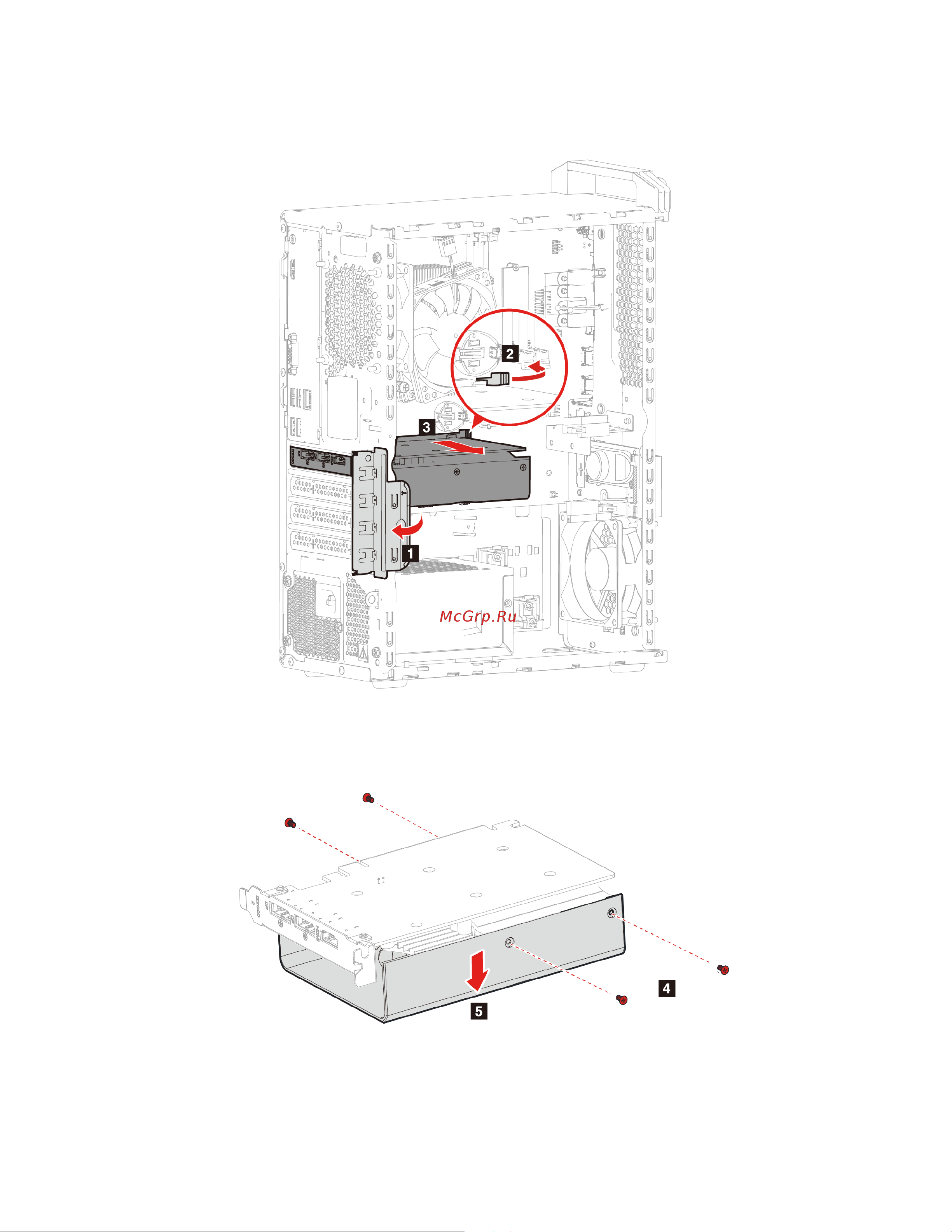 Lenovo IdeaCentre Gaming5 14IOB6 (90RE002ERS) Инструкция по эксплуатации онлайн [54/78] 787654
