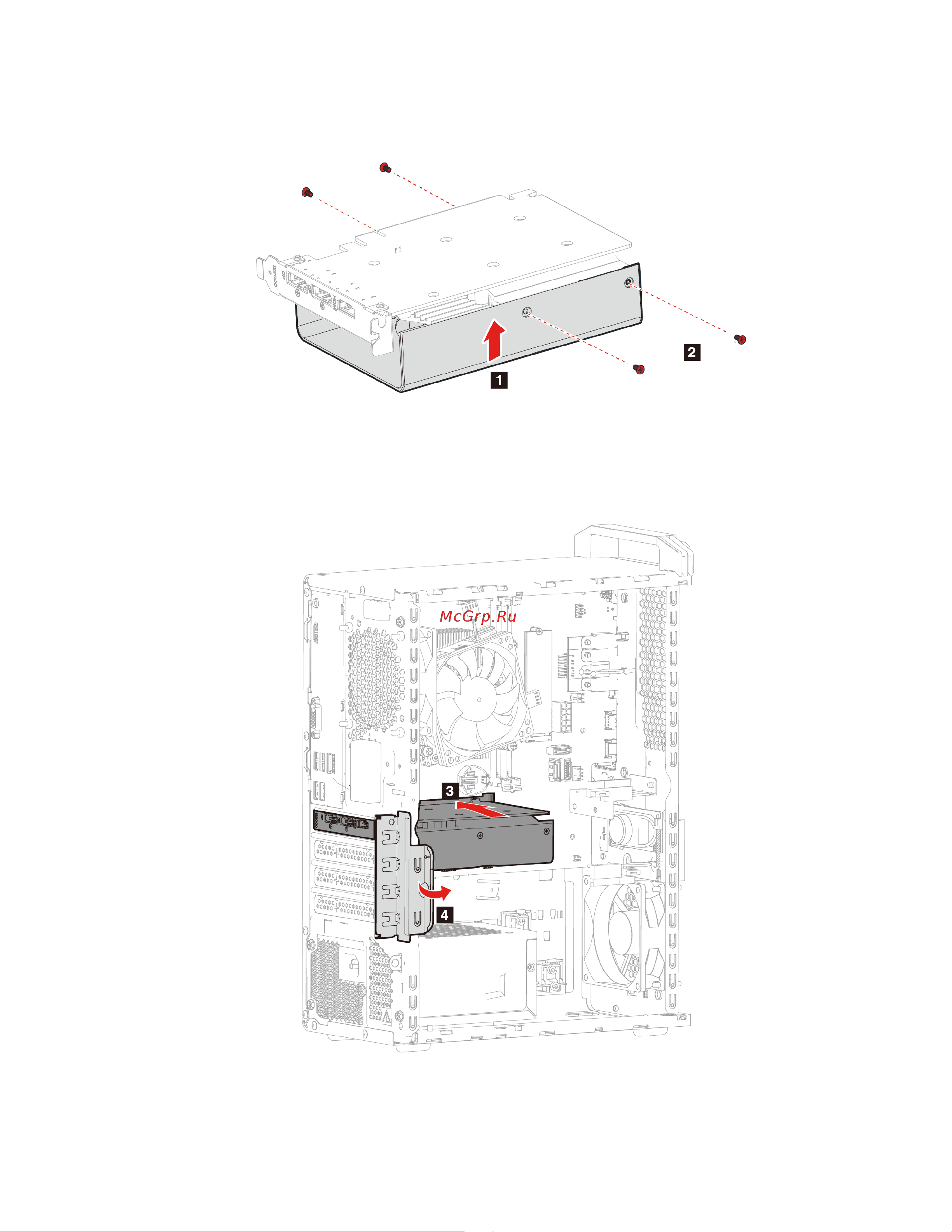 Lenovo IdeaCentre Gaming5 14IOB6 (90RE002ERS) Инструкция по эксплуатации онлайн [55/78] 787654