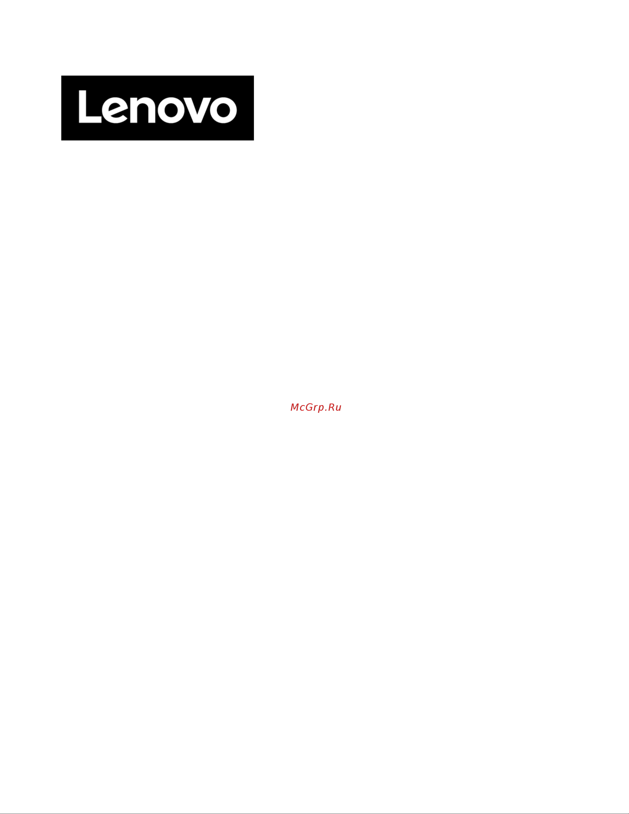 Lenovo IdeaCentre Gaming5 14IOB6 (90RE002ERS) Инструкция по эксплуатации онлайн [78/78] 787654