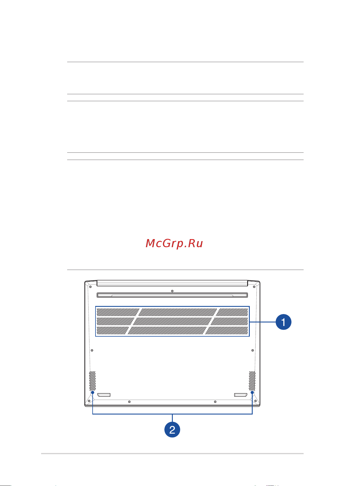 Asus VivoBook Pro 14 OLED K3400PA-KM017W [20/96] Нижняя панель