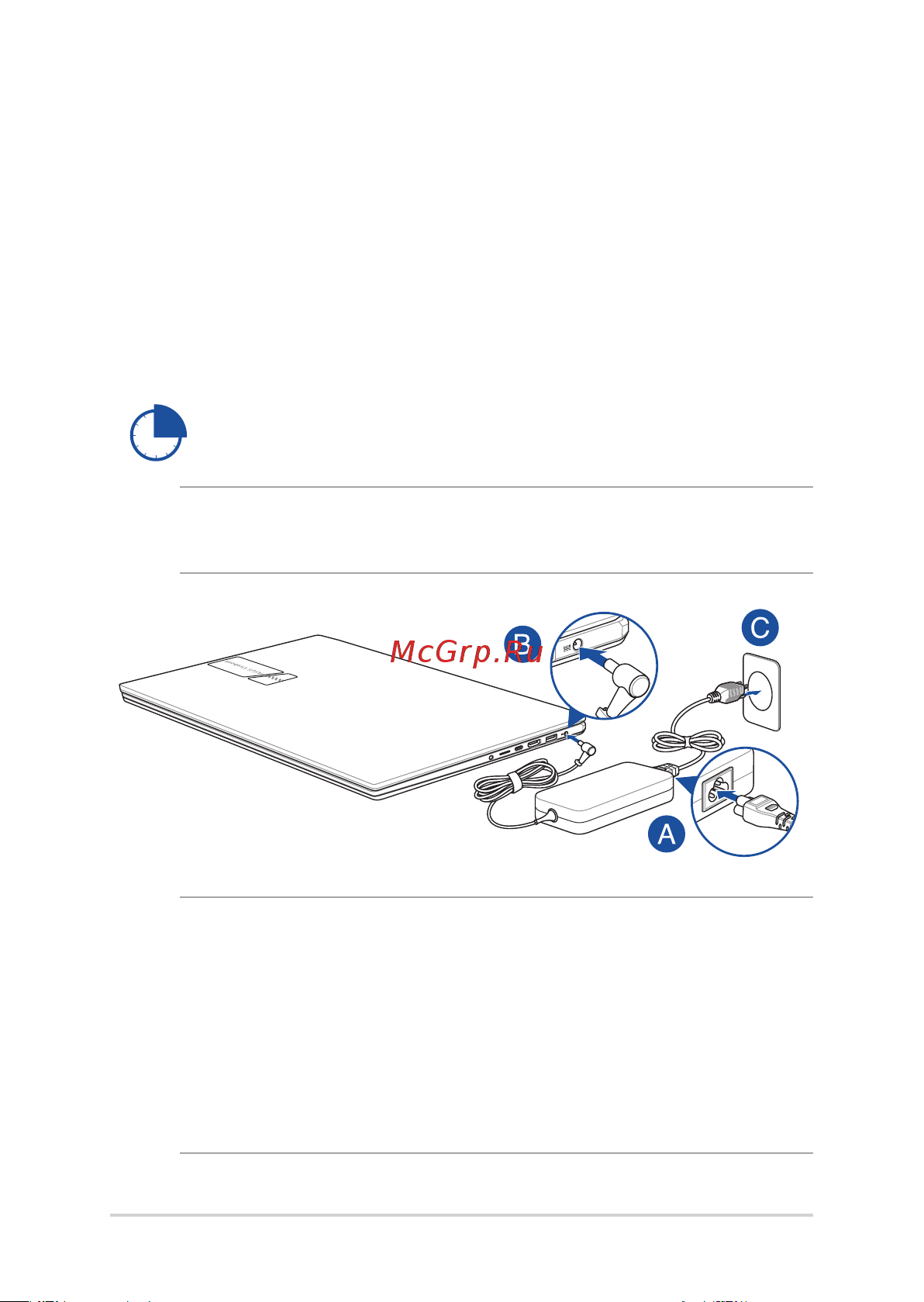 Asus VivoBook Pro 14 OLED K3400PA-KM028W [28/96] Первое включение