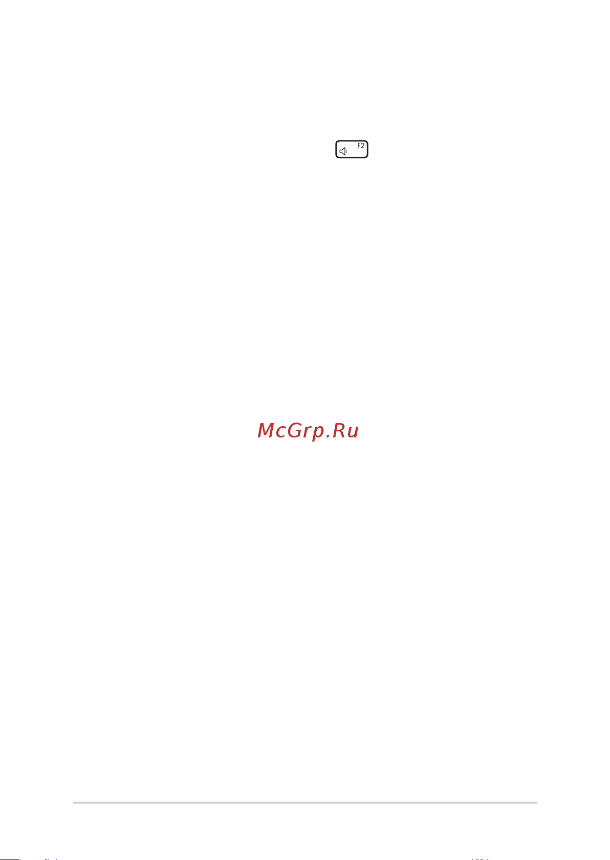 Asus ExpertBook B1 B1500CEAE-BQ2793R [71/100] Доступ к bios