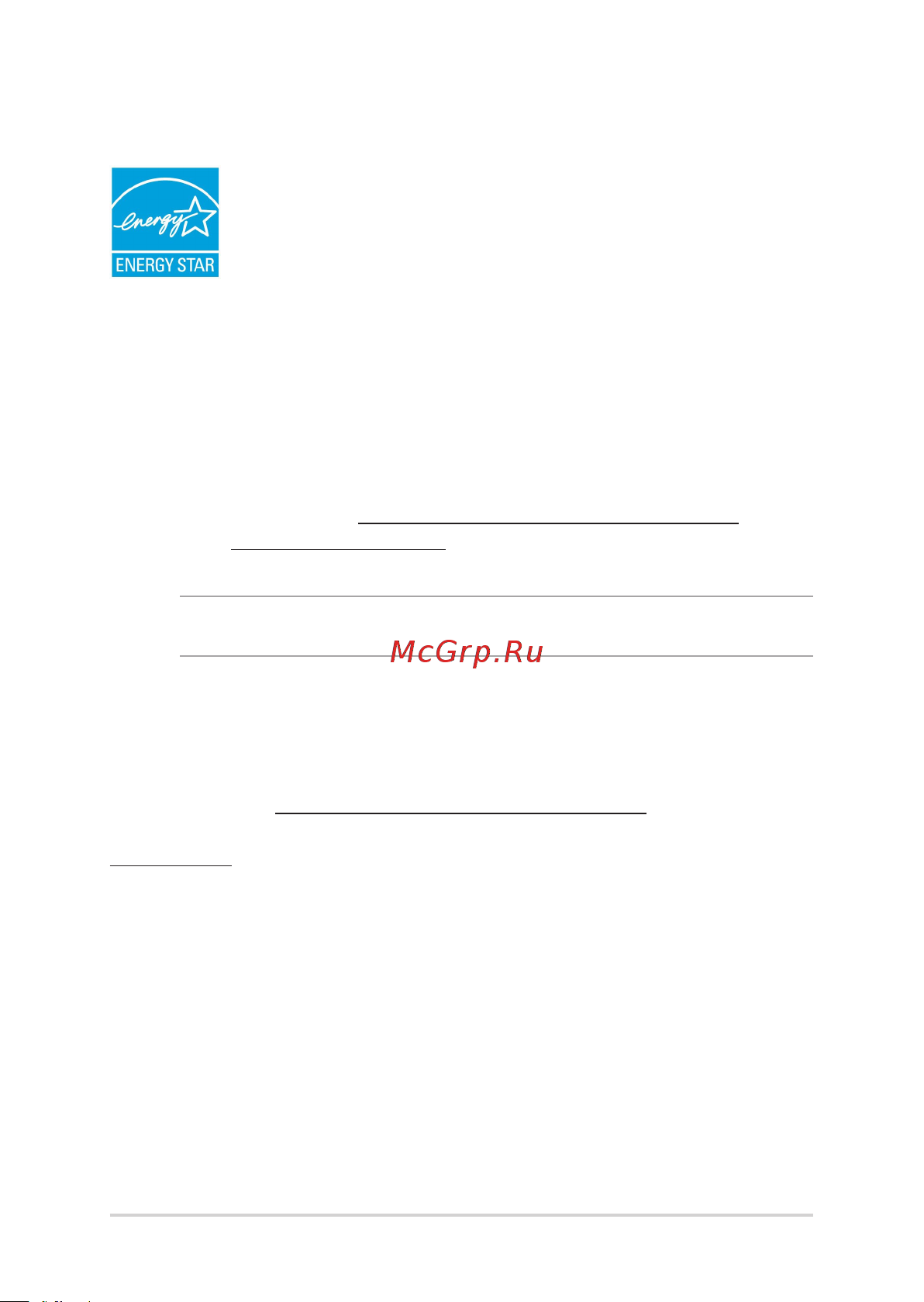 Asus ExpertBook B1 B1500CEAE-EJ1564R [98/100] Совместимость со стандартом energy star