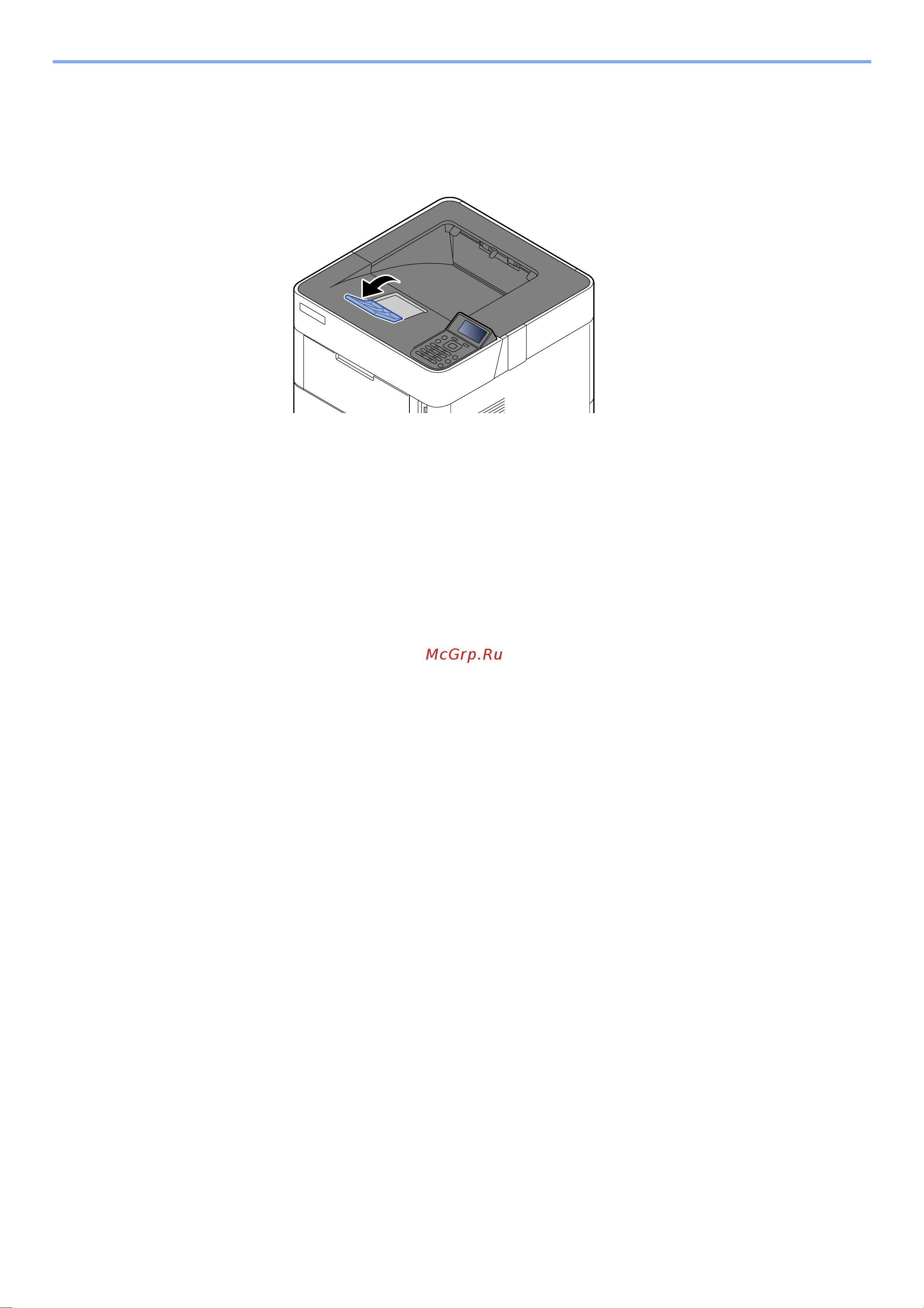 Kyocera ECOSYS P3155dn (1102TR3NL0) [105/293] Ограничитель бумаги