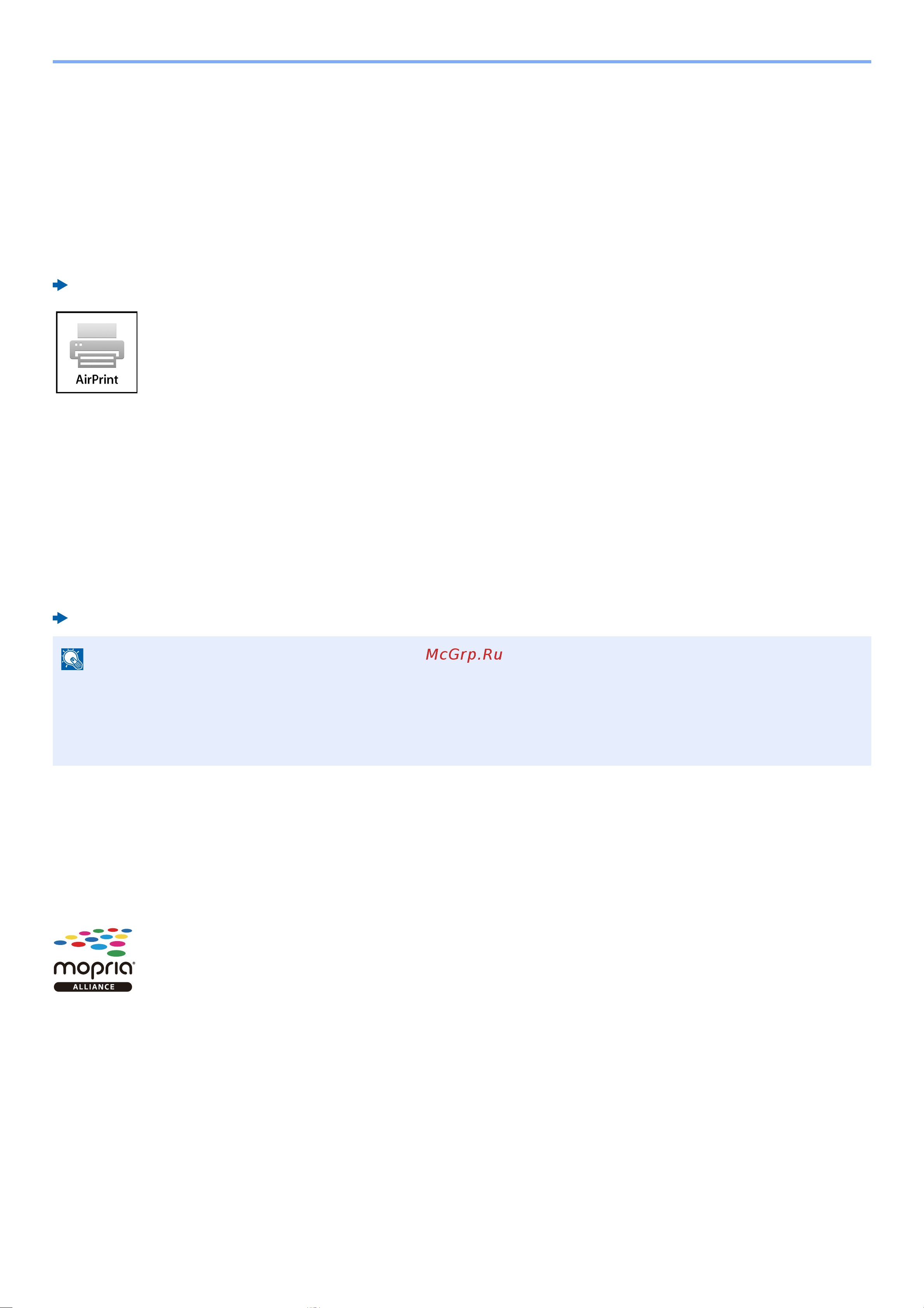 Kyocera ECOSYS P3155dn (1102TR3NL0) [117/293] Печать посредством сервиса google cloud print