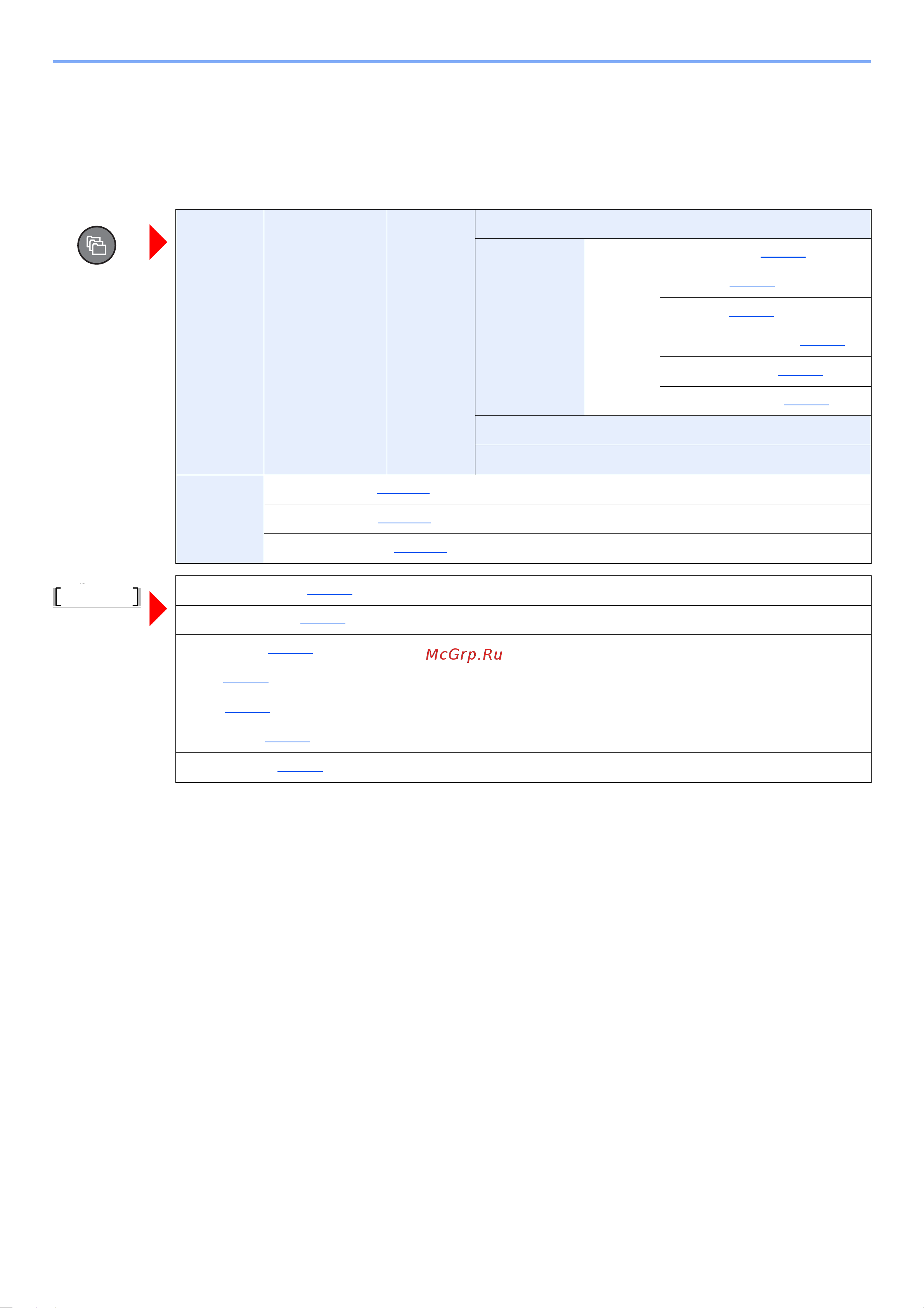 Kyocera ECOSYS P3155dn (1102TR3NL0) [15/293] Карта меню