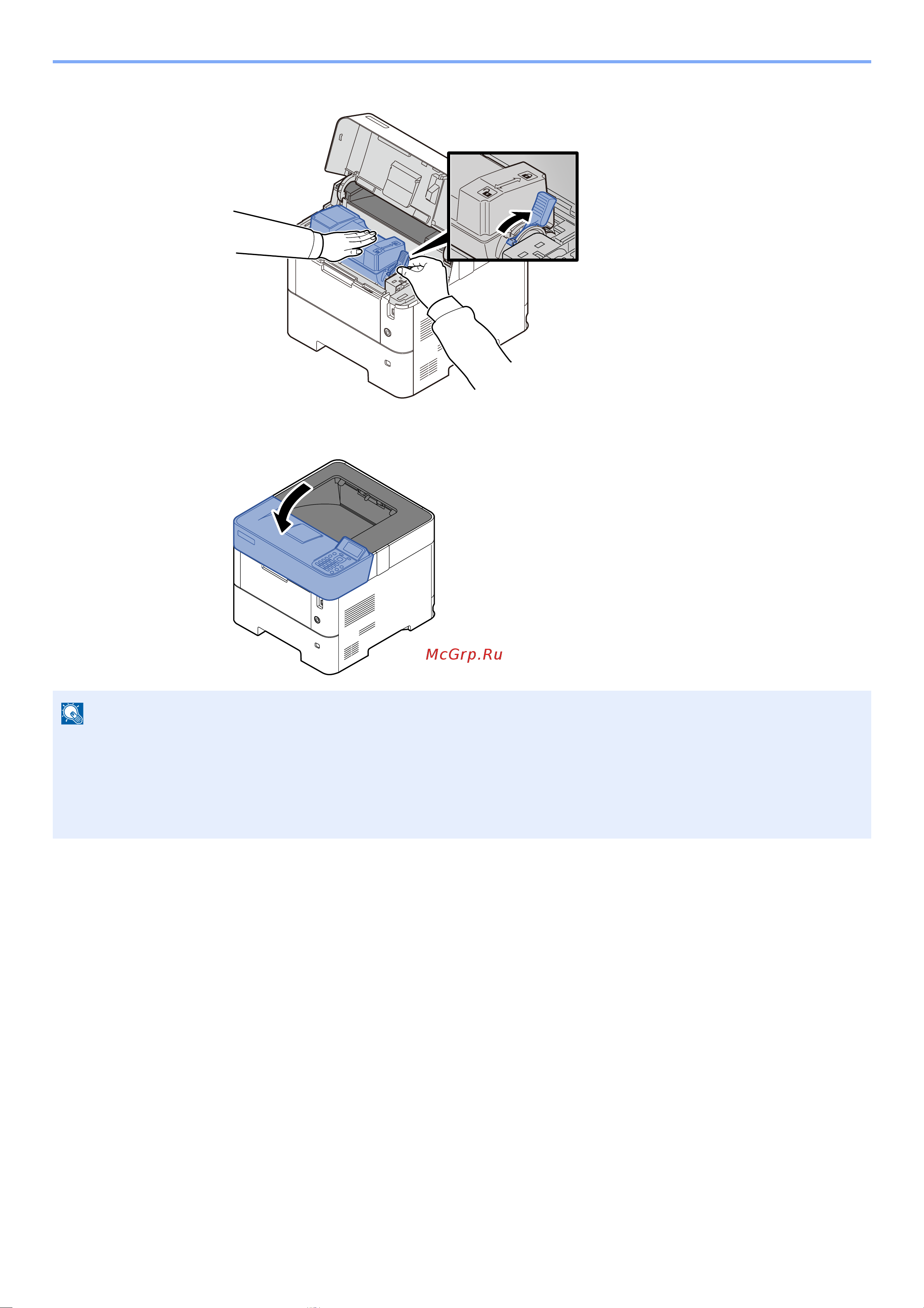 Kyocera ECOSYS P3155dn (1102TR3NL0) Инструкция по эксплуатации онлайн [231/293] 805656