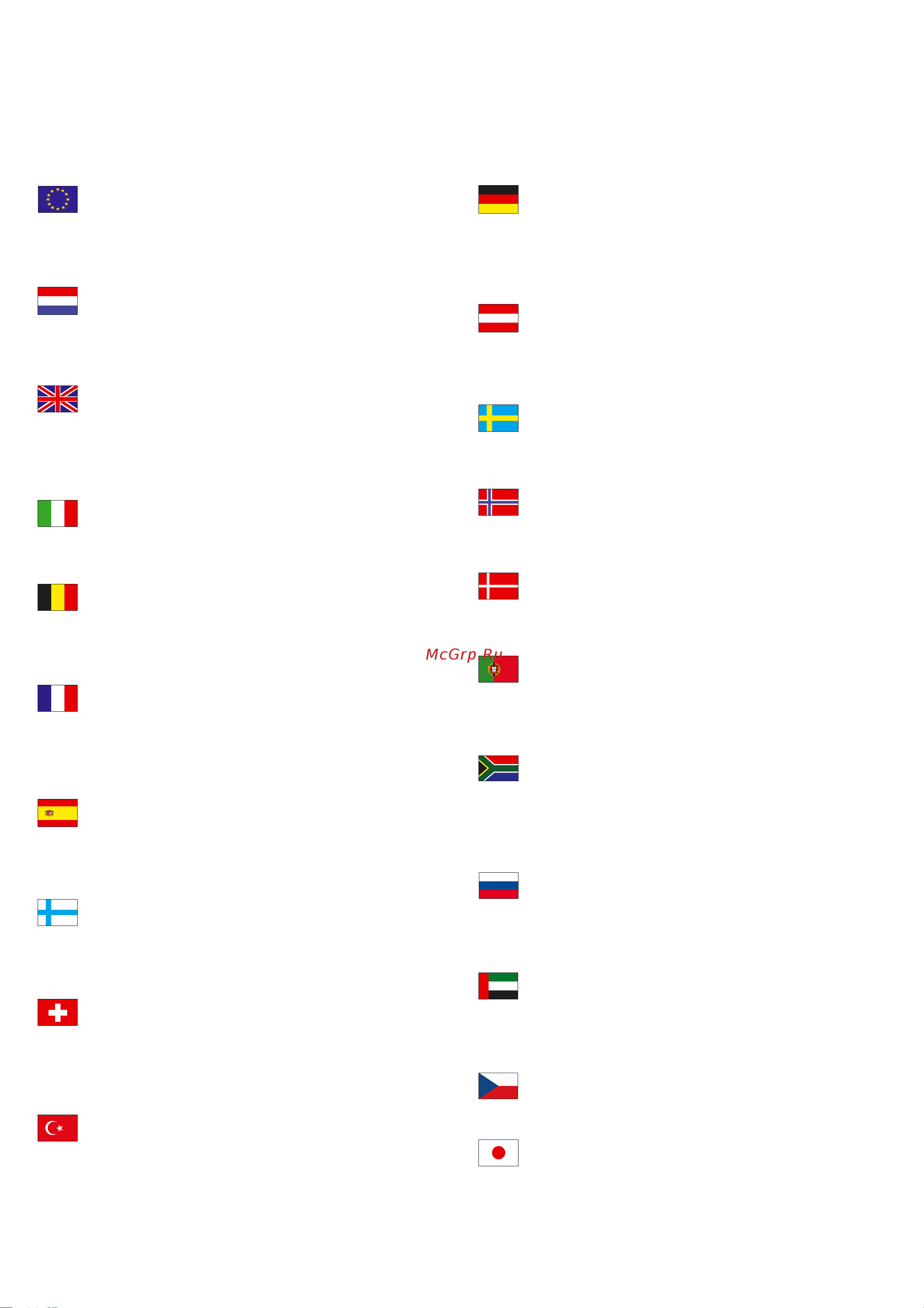 Kyocera ECOSYS P3155dn (1102TR3NL0) [292/293] Passionate people from all over the world