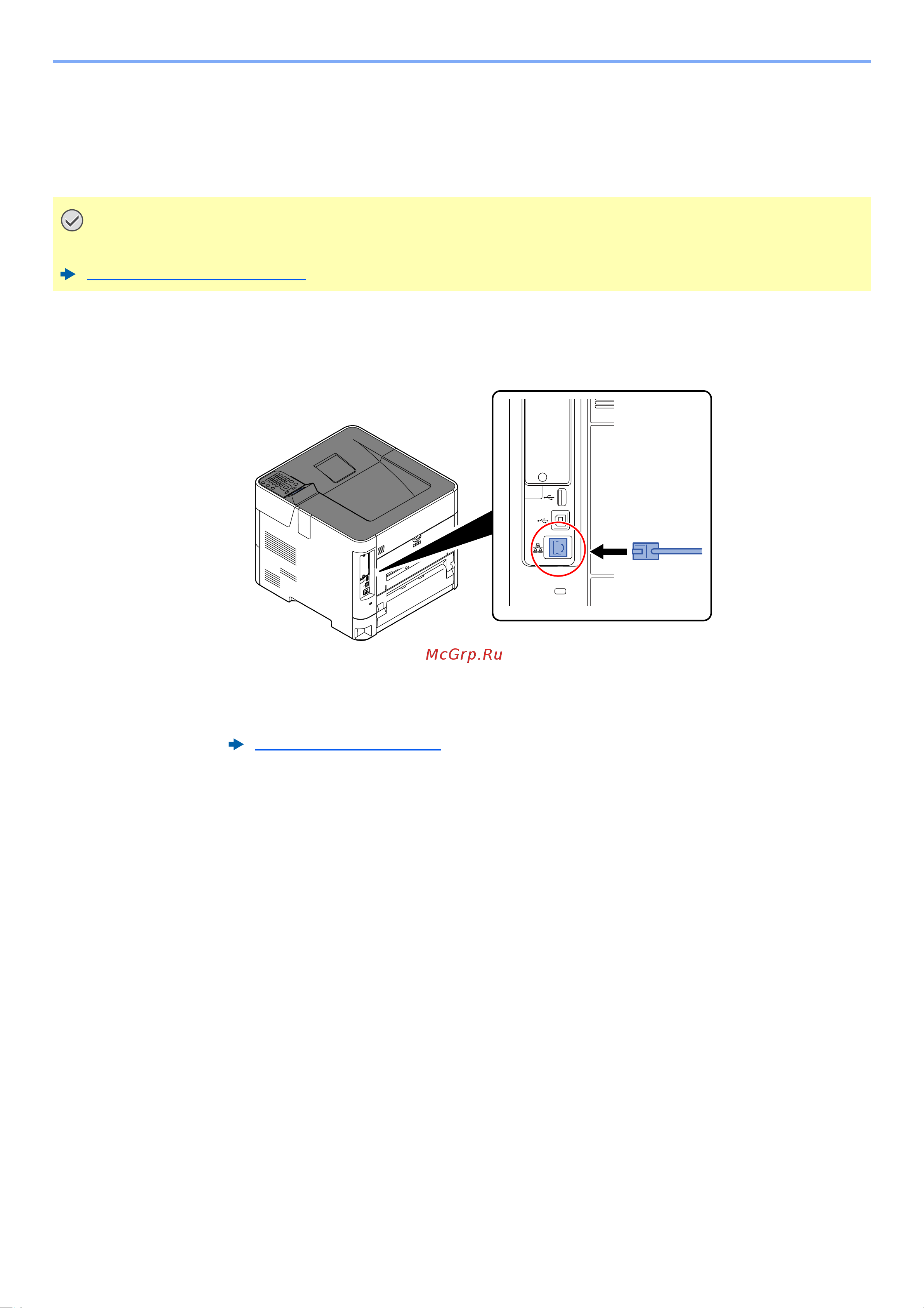 Kyocera ECOSYS P3155dn (1102TR3NL0) [40/293] Включите аппарат и выполните конфигурирование сети