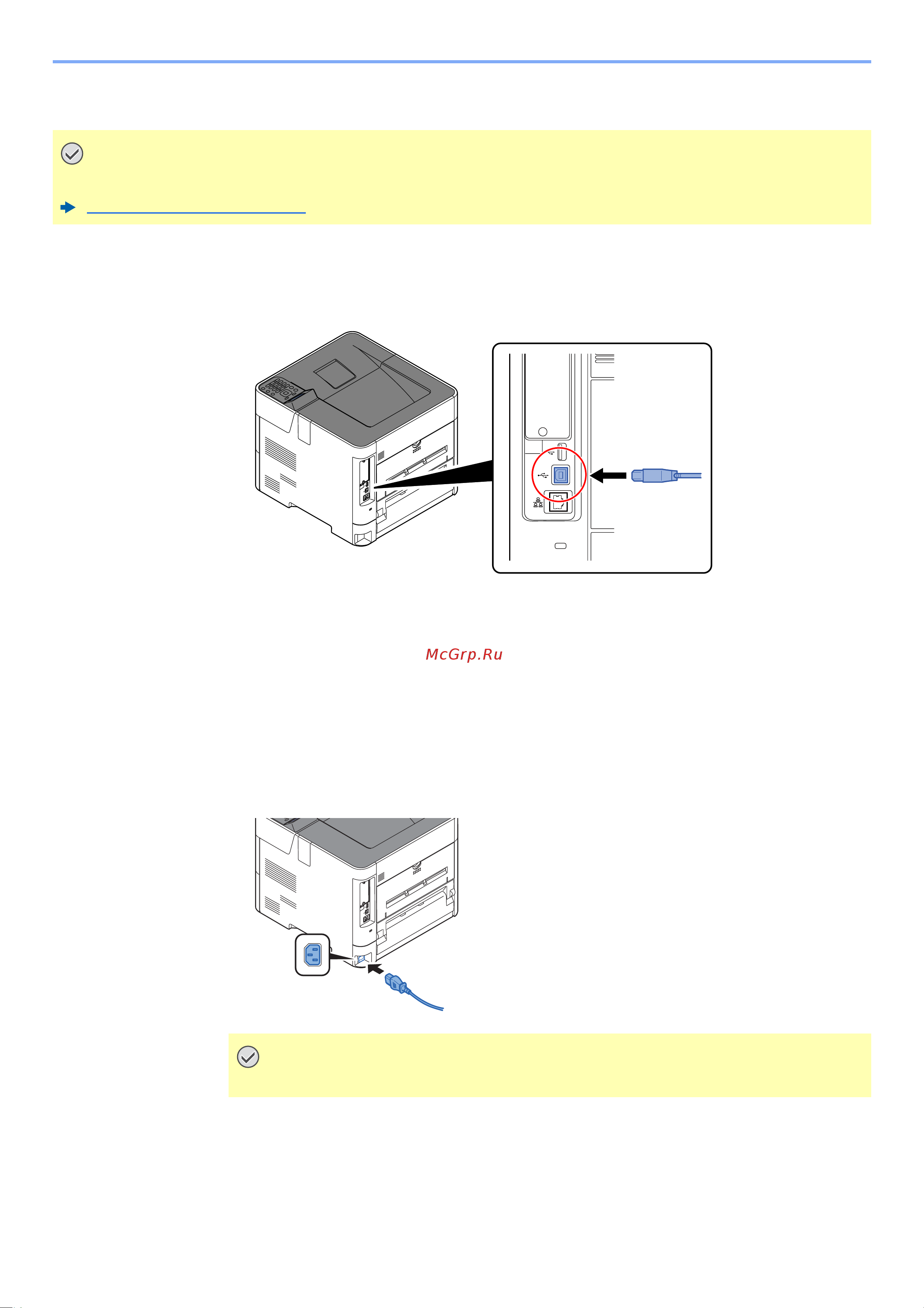 Kyocera ECOSYS P3155dn (1102TR3NL0) [41/293] Подсоединение кабеля питания