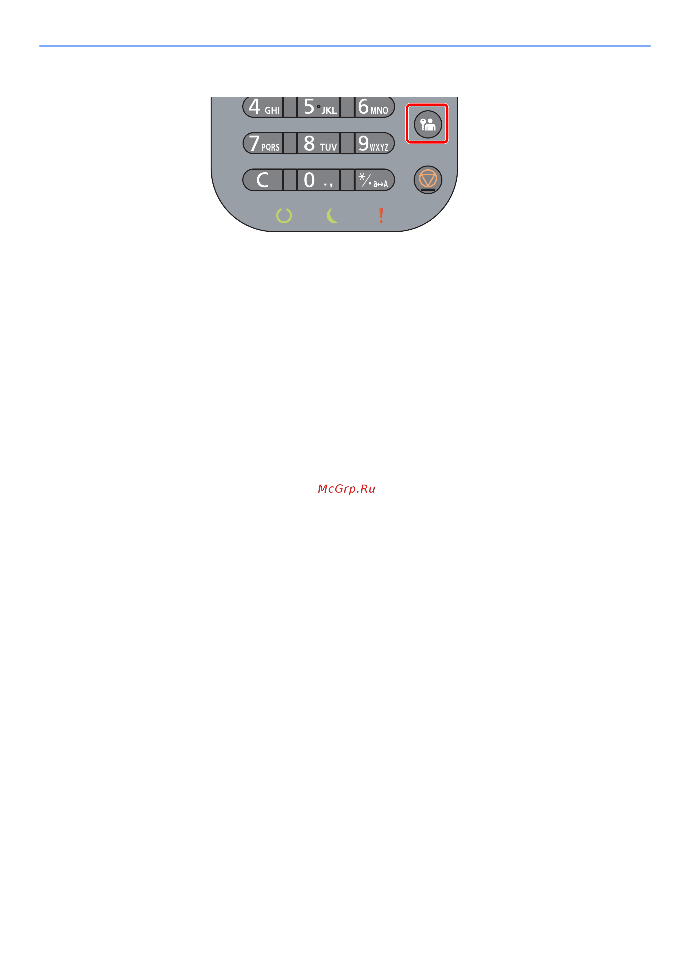 Kyocera ECOSYS P3155dn (1102TR3NL0) [47/293] Выход