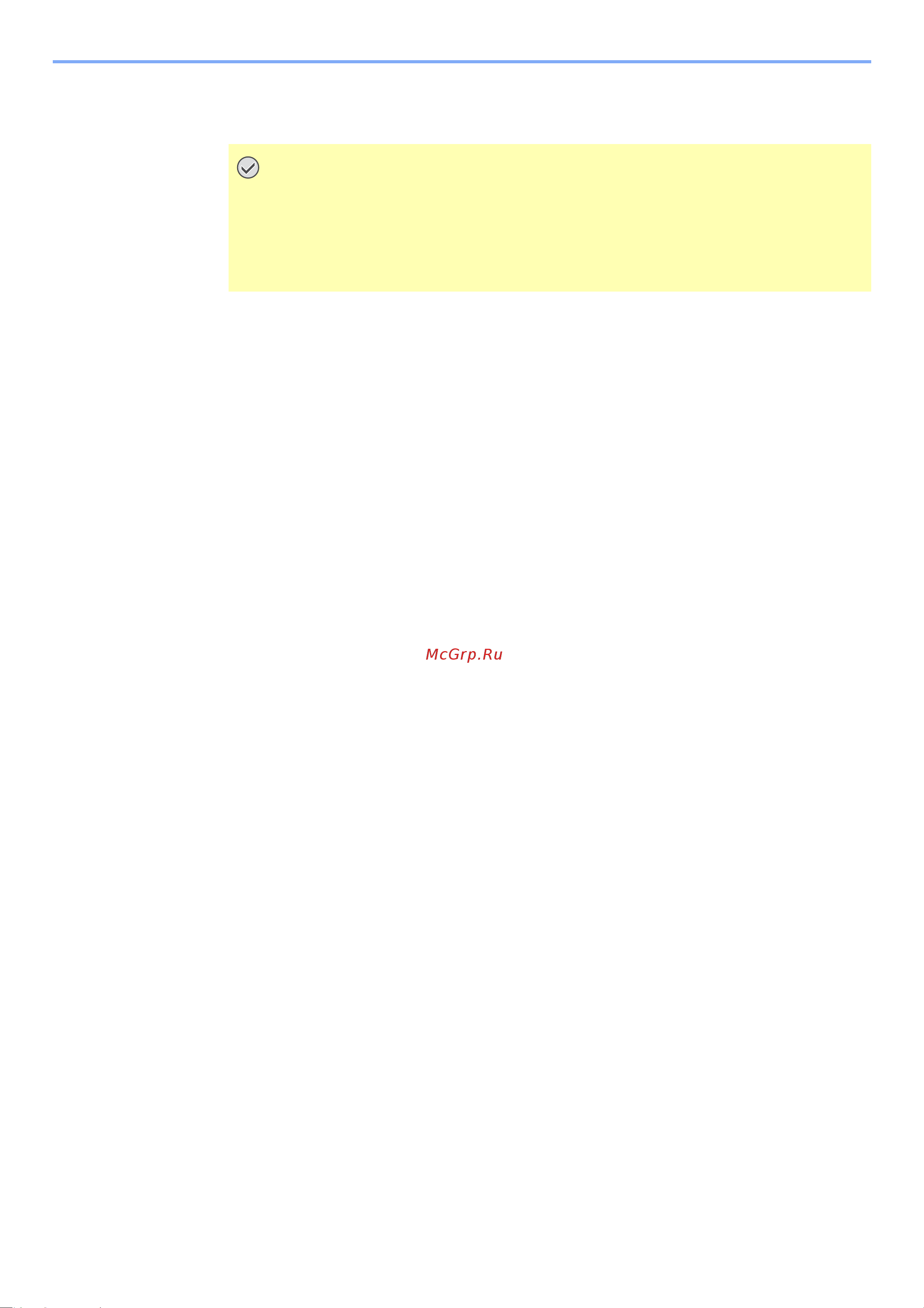 Kyocera ECOSYS P3155dn (1102TR3NL0) [78/293] Введите имя хоста