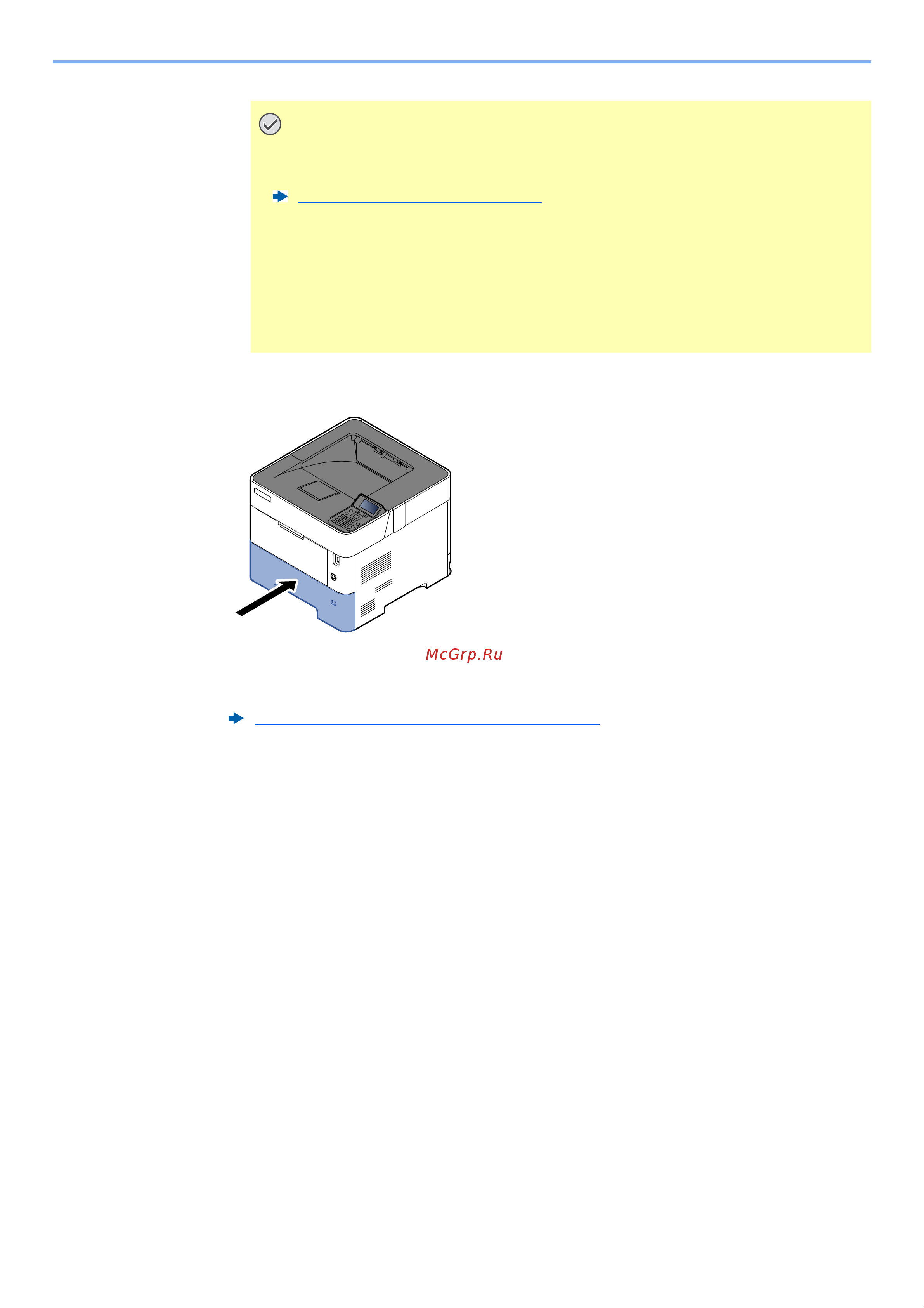 Kyocera ECOSYS P3155dn (1102TR3NL0) [93/293] Укажите тип бумаги загружаемой в кассету на панели управления