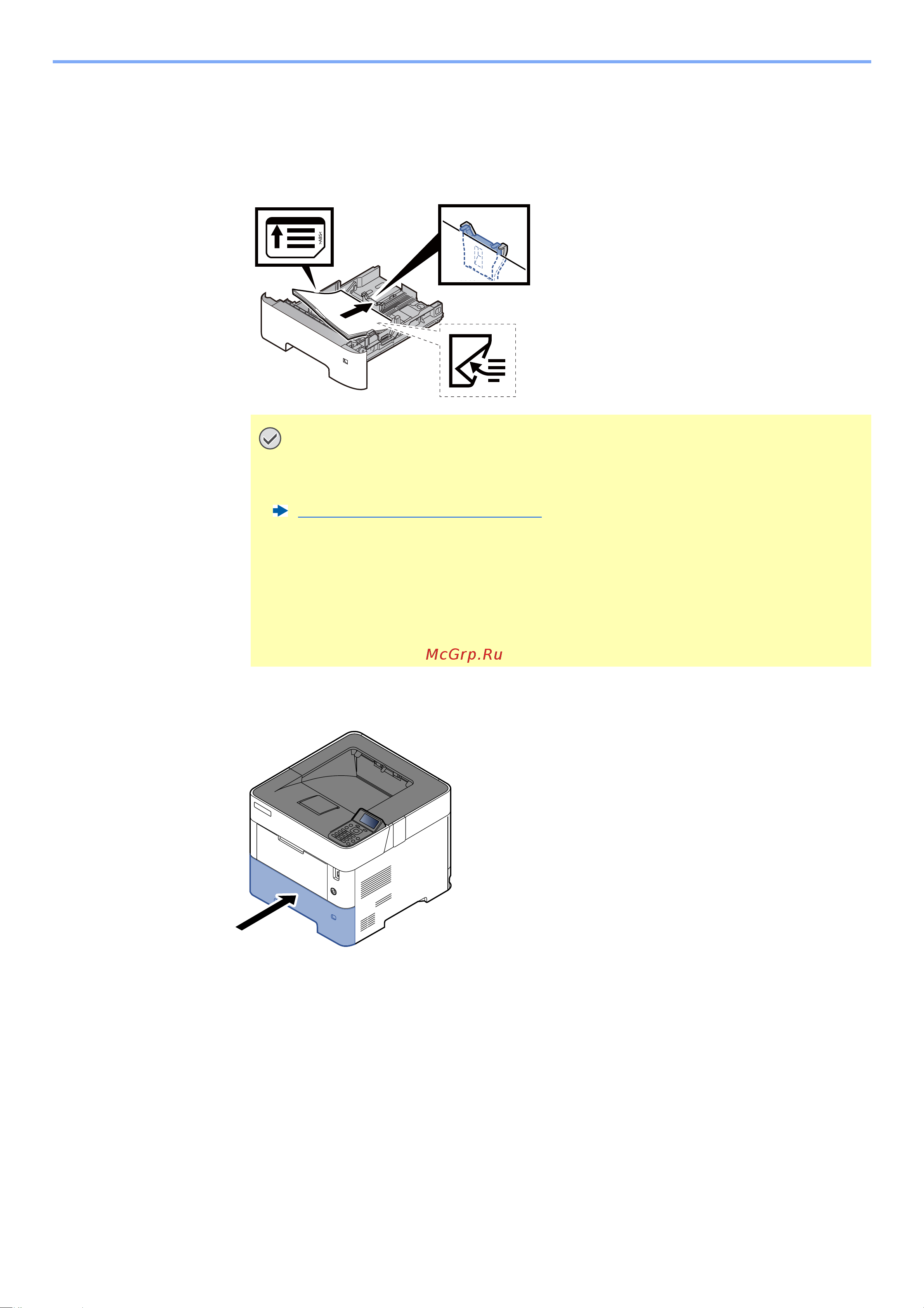 Kyocera ECOSYS P3155dn (1102TR3NL0) [96/293] Загрузите бумагу