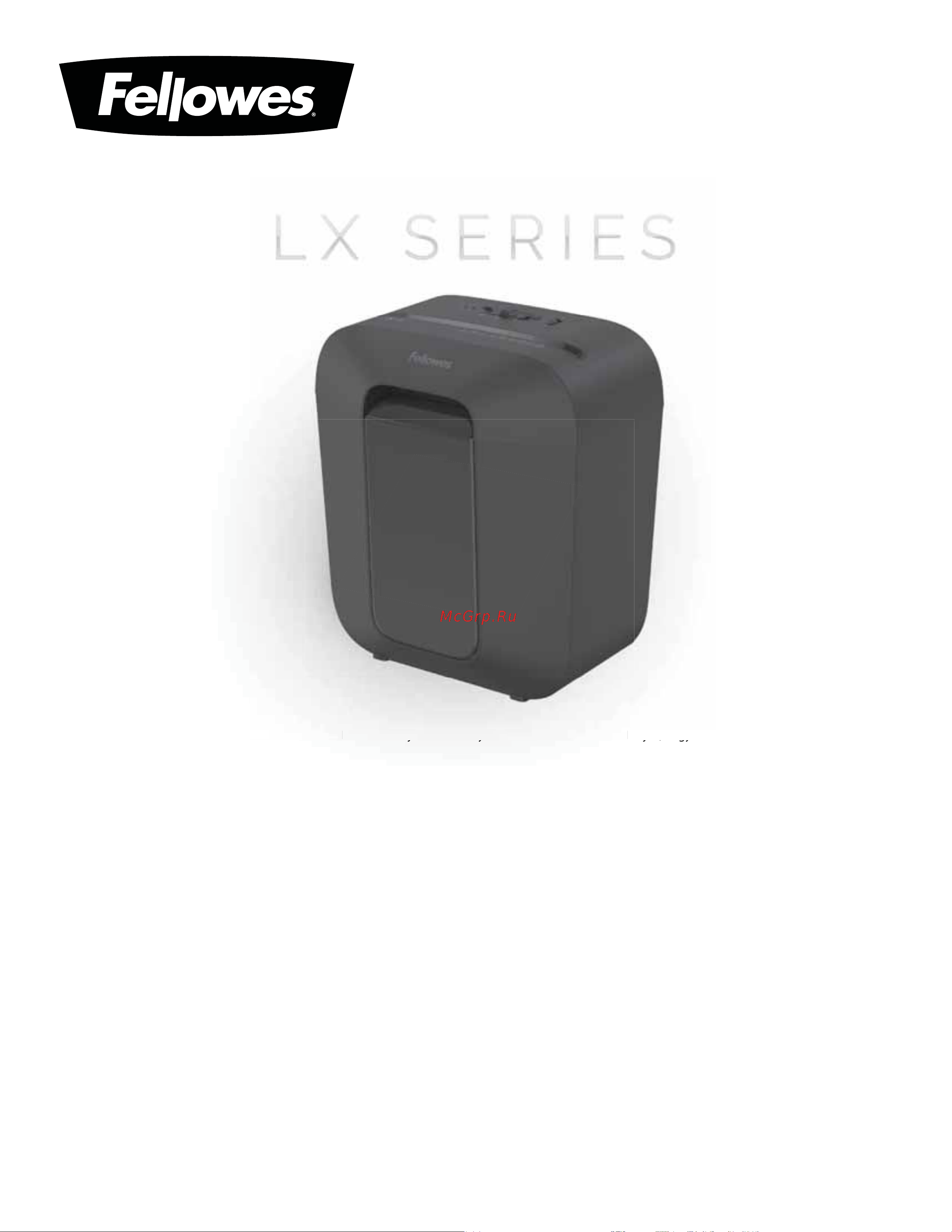 Fellowes Powershred LX25 (СRC 41705 ) Инструкция по эксплуатации онлайн