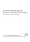 Dell E2720HS Инструкция по эксплуатации