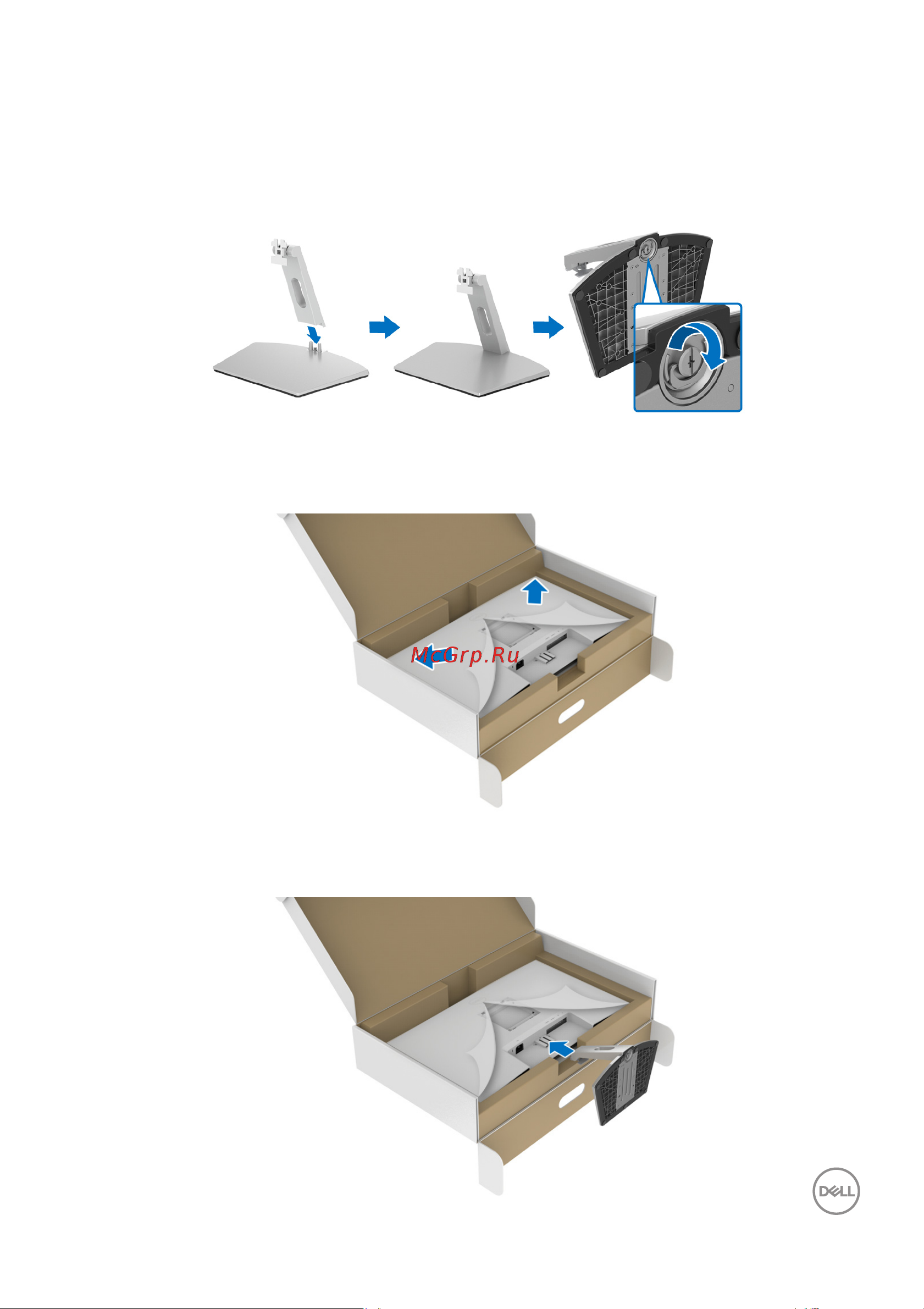 Dell S2721HSX Инструкция по эксплуатации онлайн [31/76] 651022