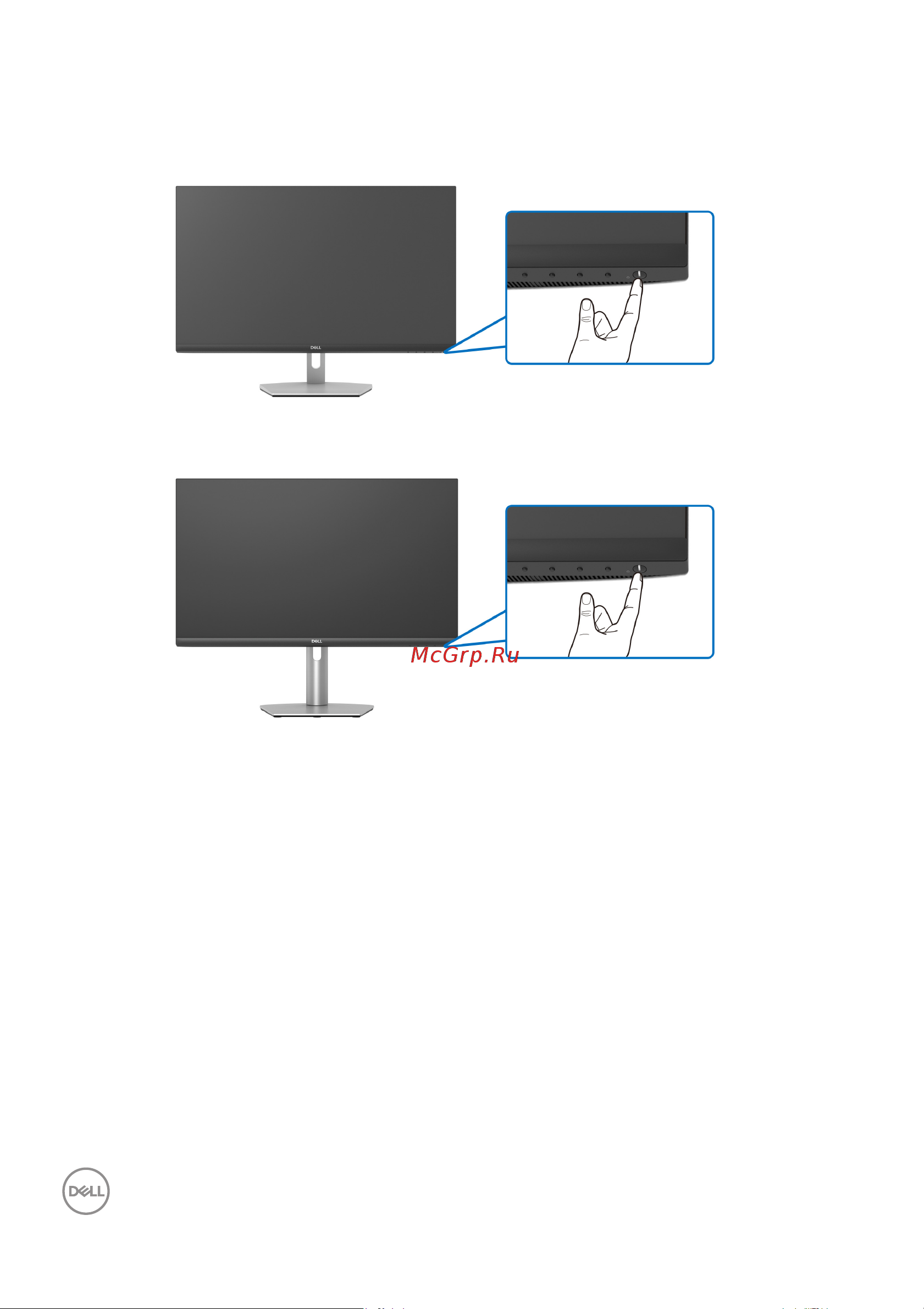 Dell S2721HSX [38/76] Включение монитора