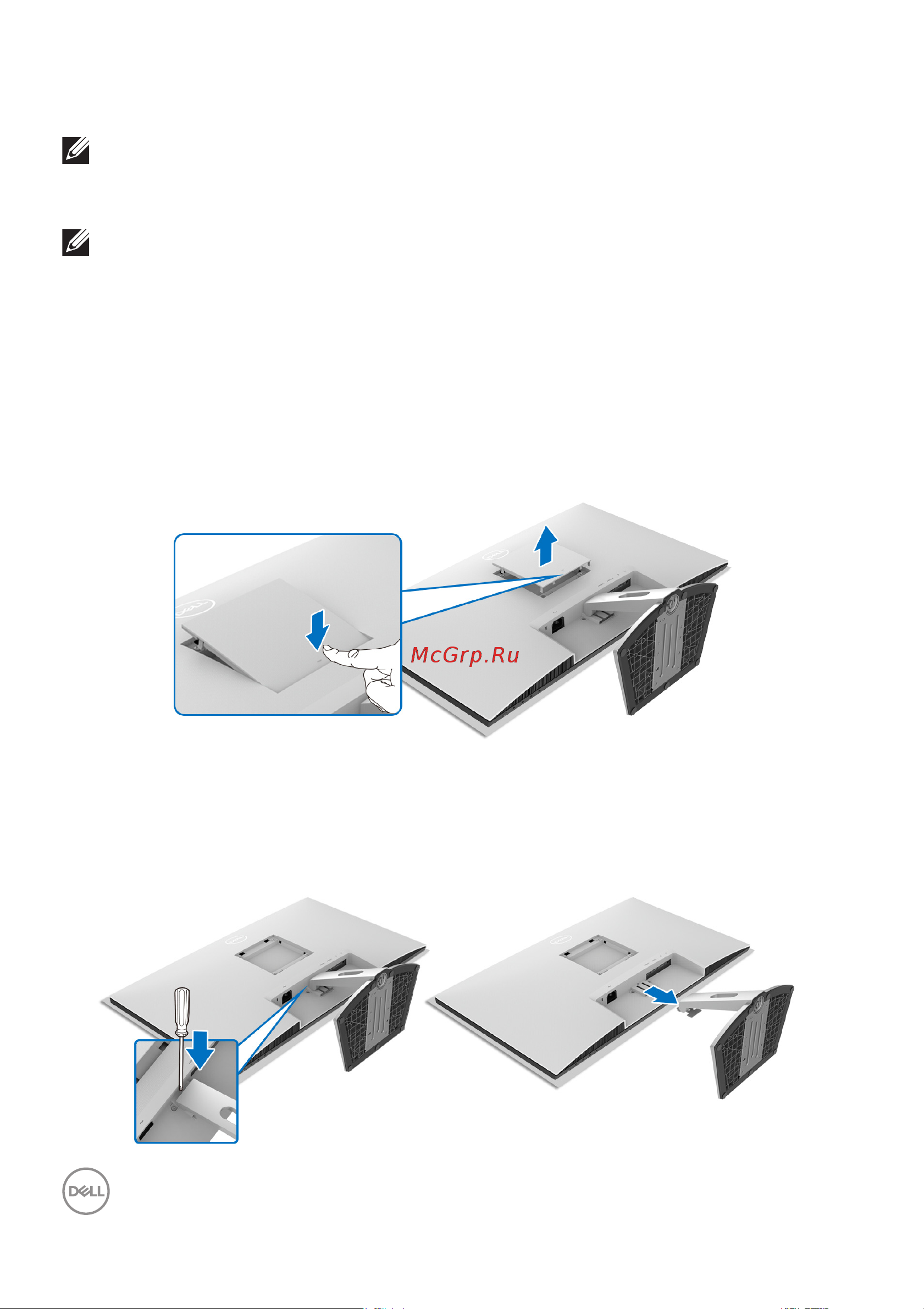 Dell S2721HSX [40/76] Снятие стойки монитора s2721d
