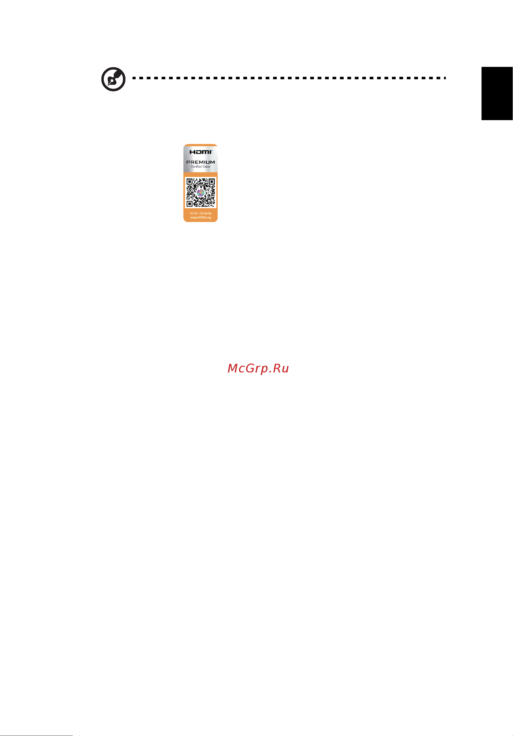Acer H6523BD (MR.JT111.002) [15/70] Русский