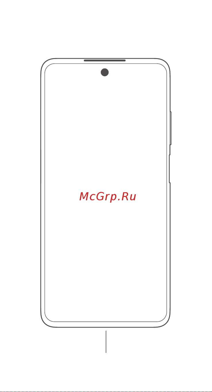 Xiaomi Redmi 10 4+128GB Sea Blue Инструкция по эксплуатации онлайн [2/9] 651030