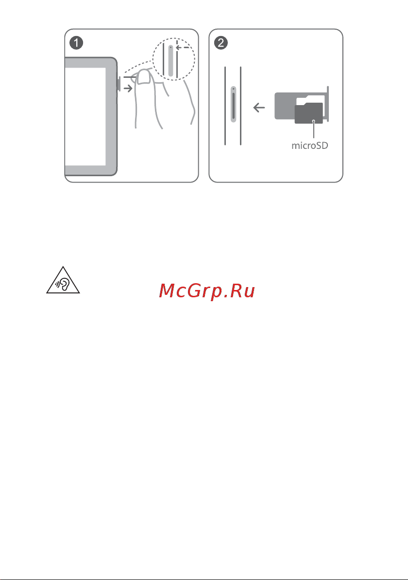 Huawei MatePad T10 (2021) 2+32GB Wi-Fi Blue (AGRK-W09) [10/14] Қауіпсіздік туралы ақпарат
