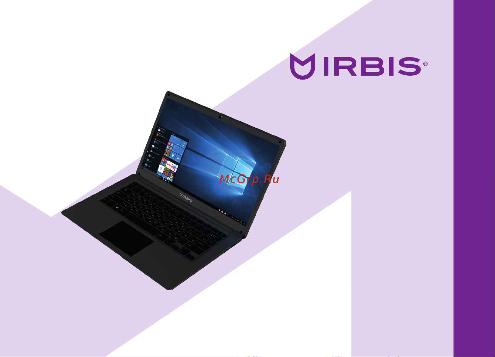 Irbis NB264 Инструкция по эксплуатации онлайн