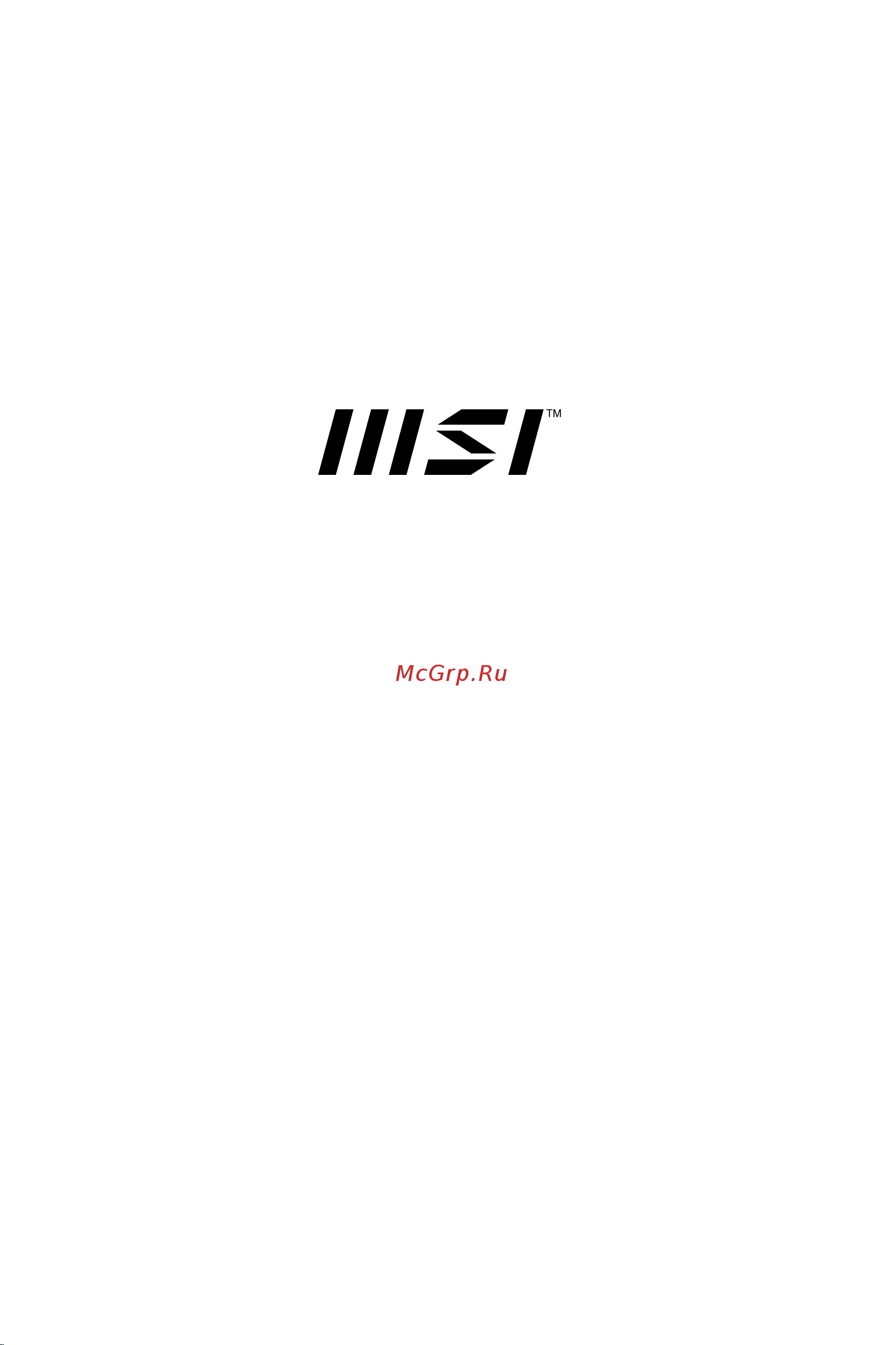 MSI Modern AM241 11M-420RU Инструкция по эксплуатации онлайн