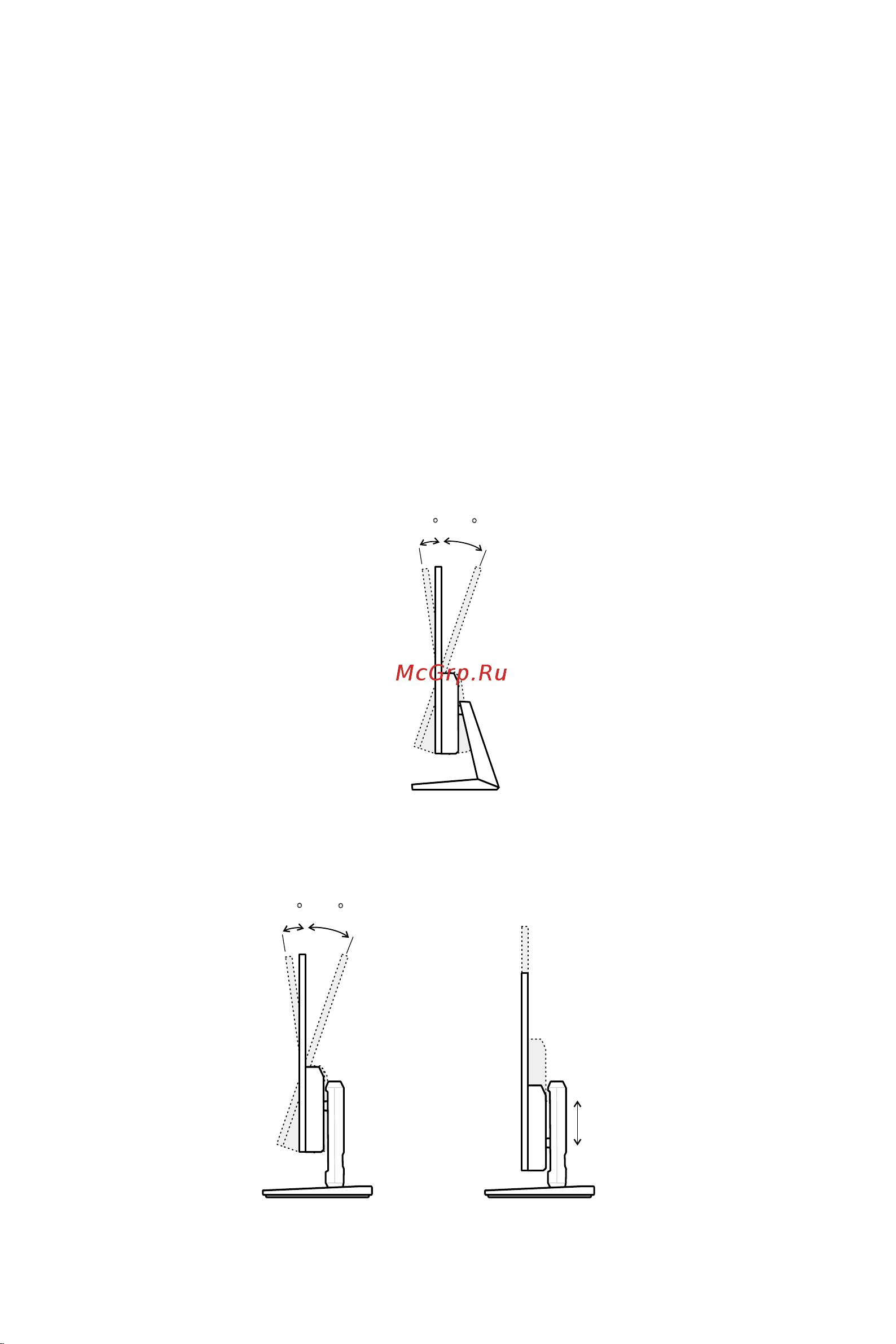 MSI Modern AM241 11M-420RU [10/38] Настройка положения экрана