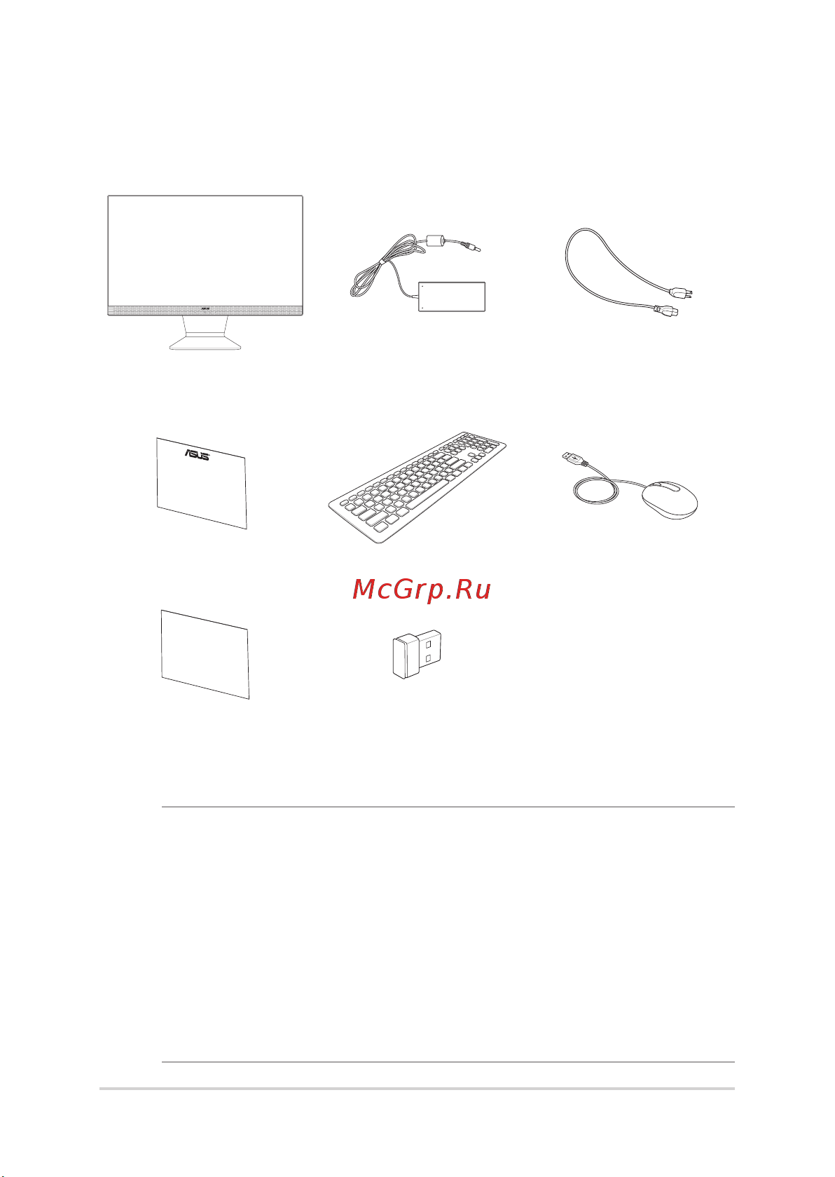 Asus M3400WUAT-WA015W [12/66] Комплект поставки