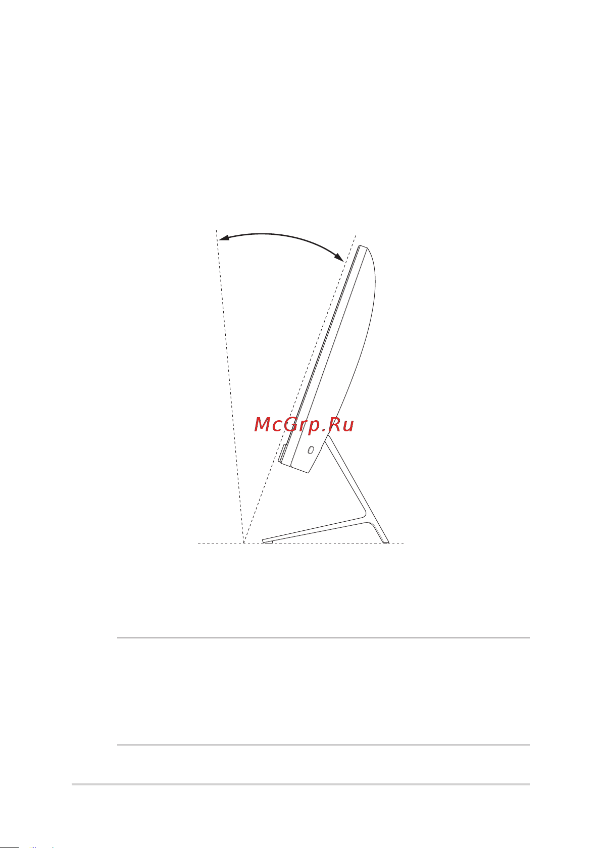 Asus M3400WUAK-WA018W [21/66] Поместите моноблочный компьютер на ровную устойчивую поверхность например на стол