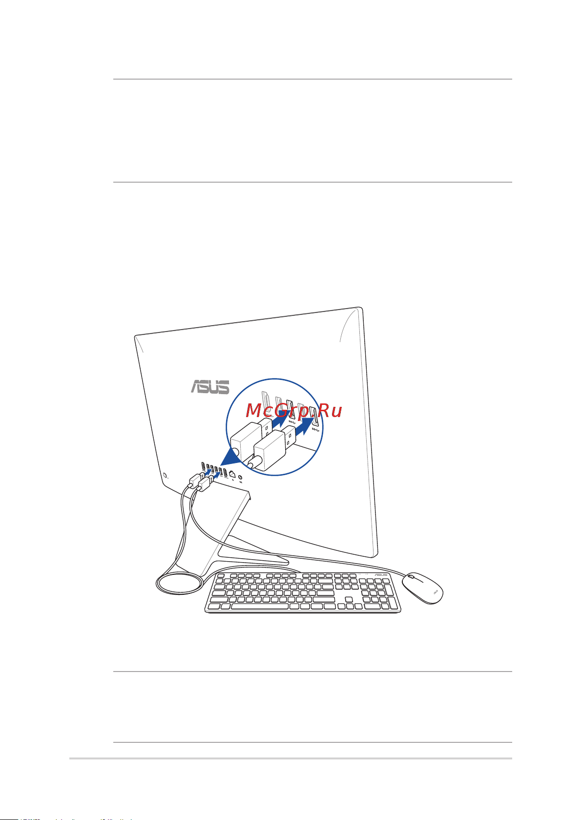 Asus M3400WUAK-WA018W [23/66] Подключите клавиатуру и мышь к usb портам на задней панели
