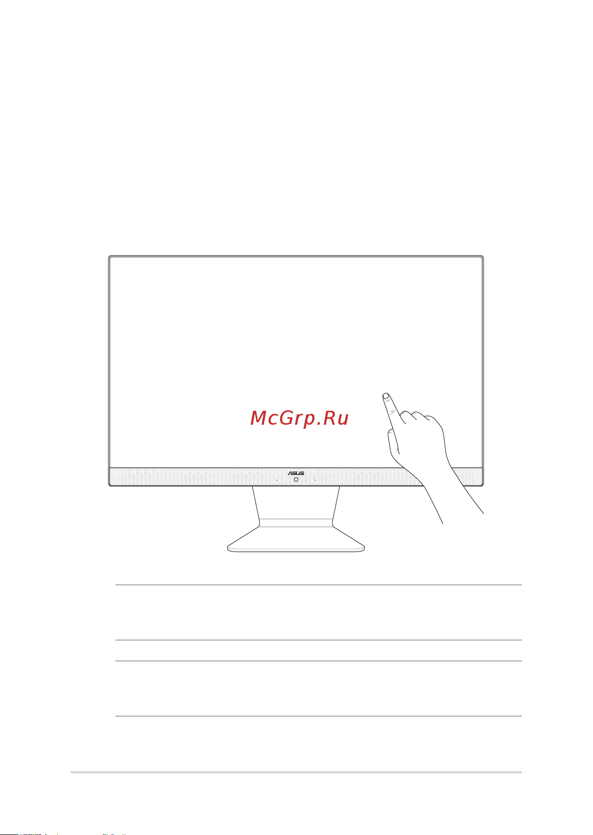 Asus M3700WYAK-WA013M [26/0] Использование сенсорного экрана для некоторых моделей