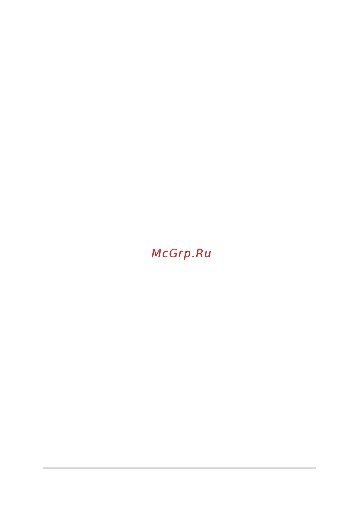 Asus M3700WUAK-WA138W [4/0] Вход в bios setup 1